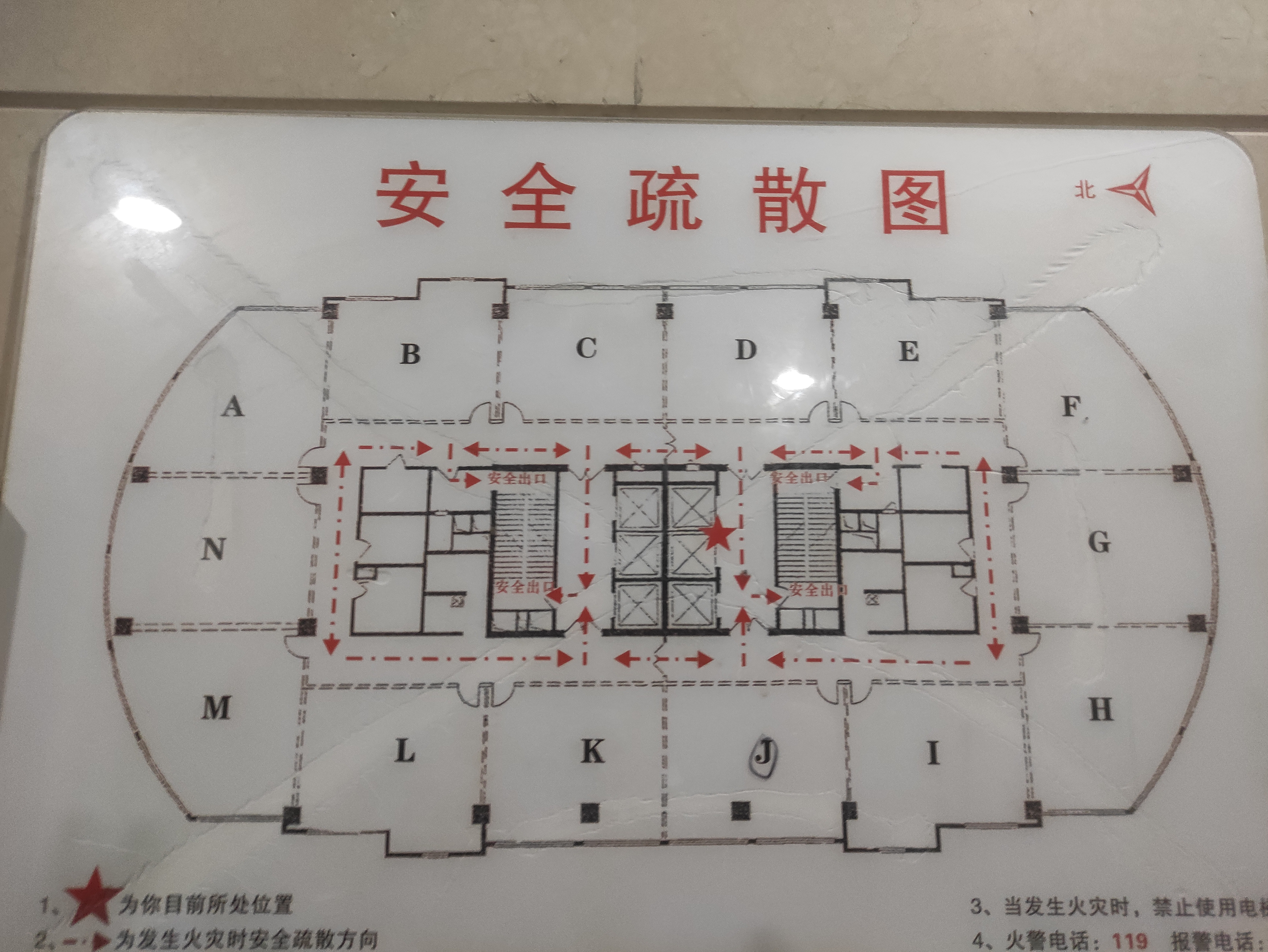 豫园新上海城市广场100平米写字楼出租