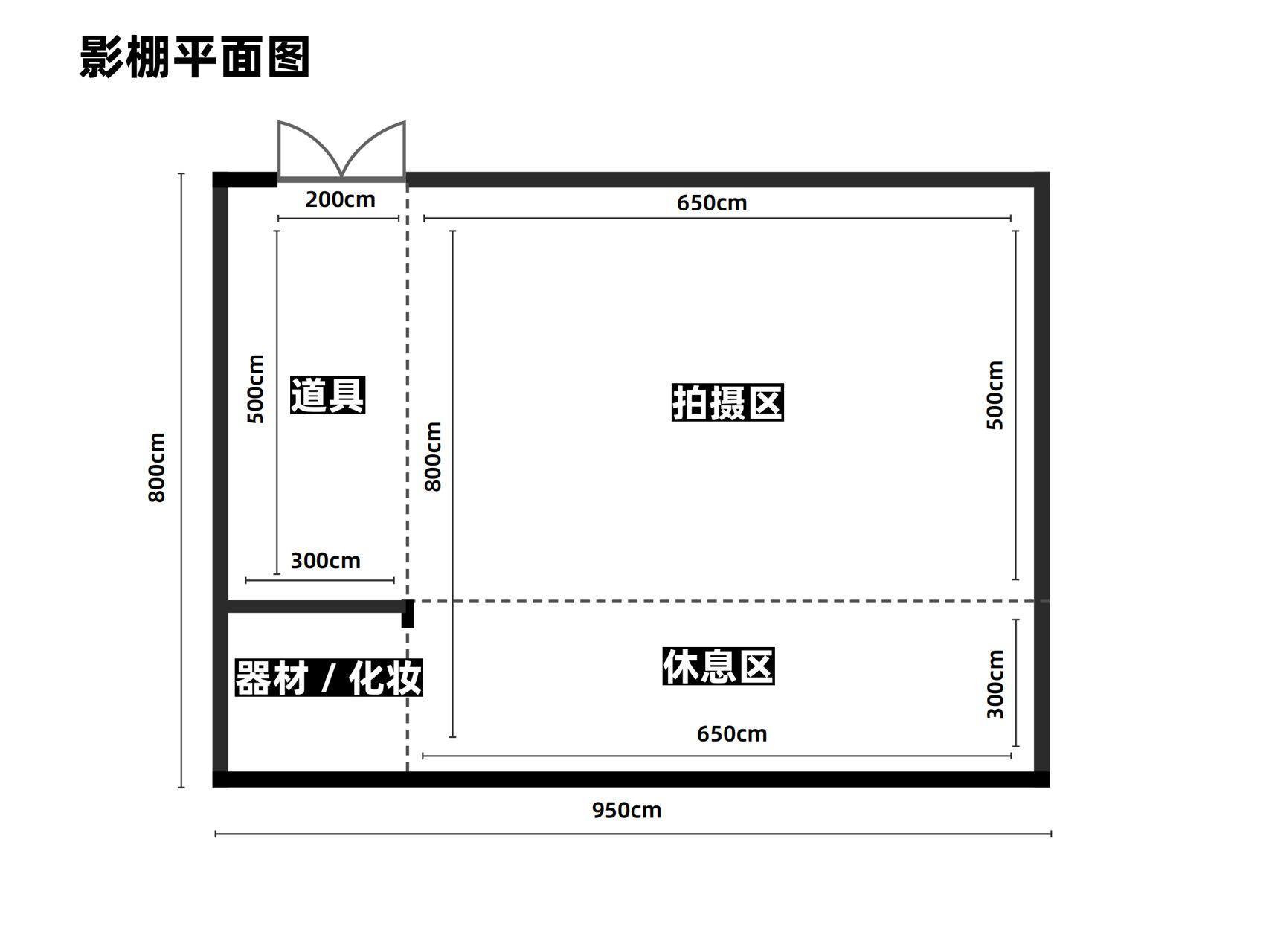 上海南站徐汇创意阁122平米写字楼出租