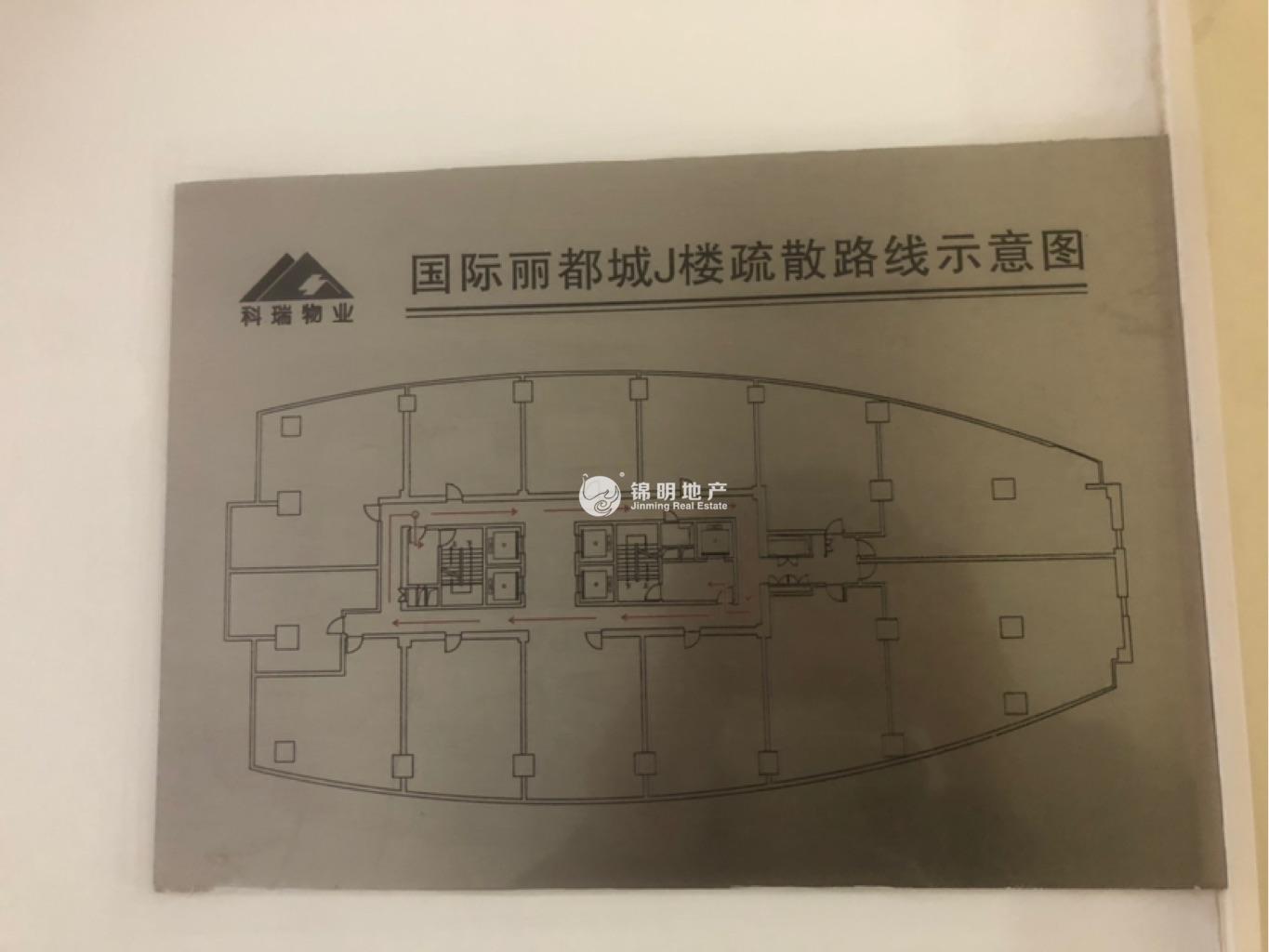 南京西路丽都新贵83平米写字楼出租