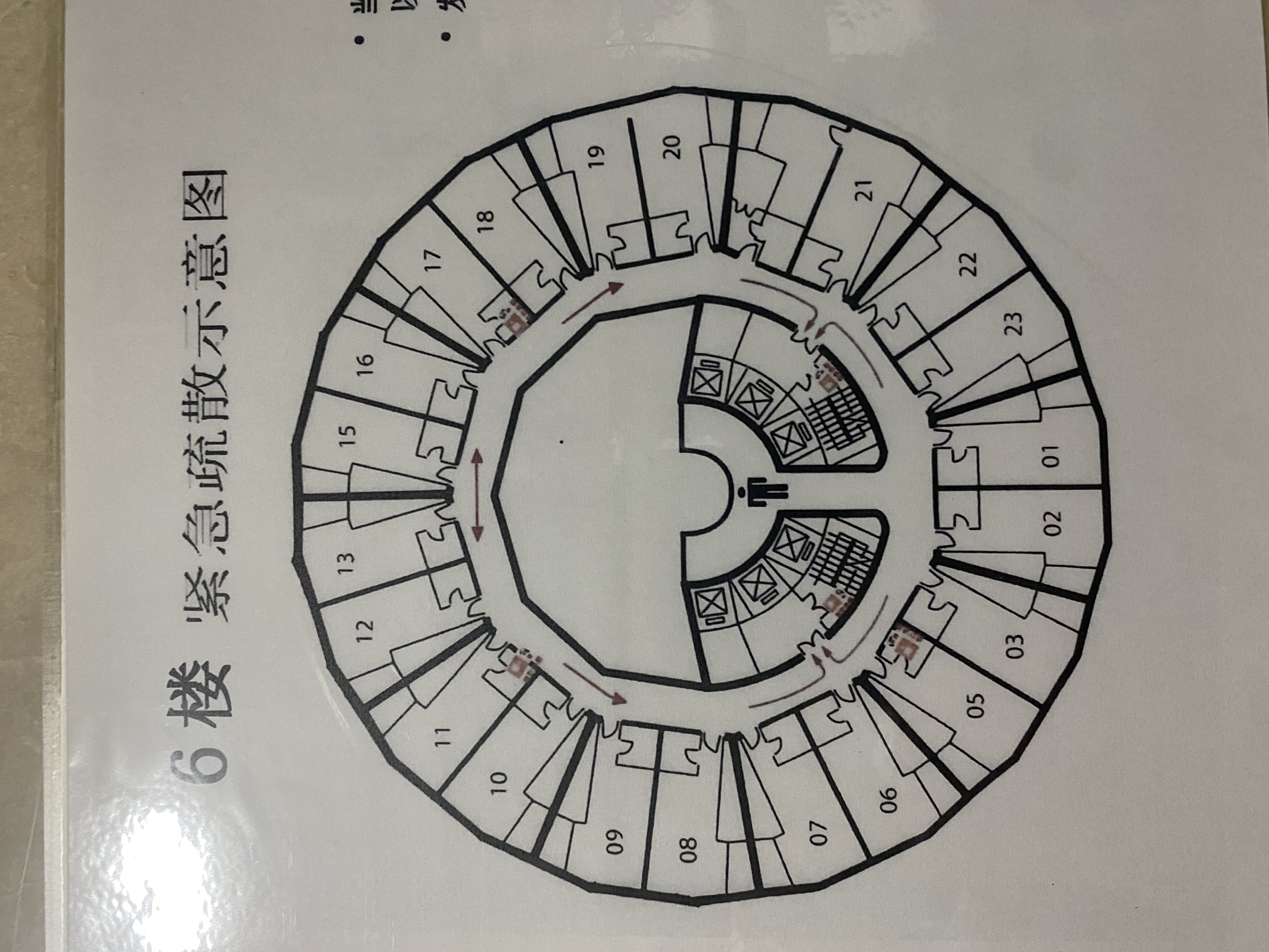 徐家汇嘉汇国际广场63平米写字楼出租