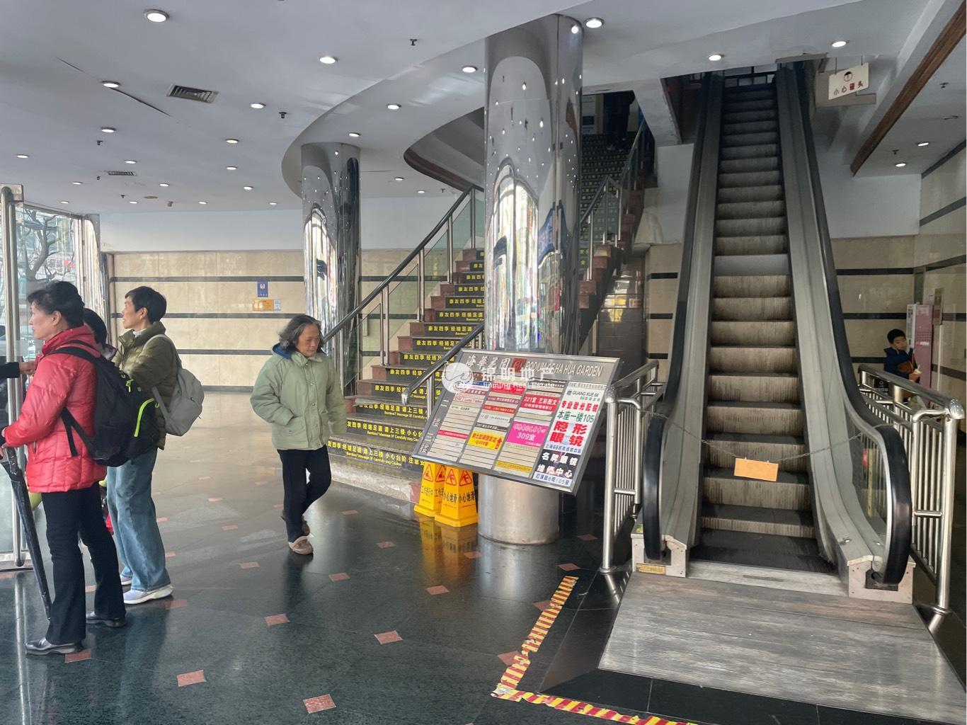 打浦桥海华商厦60平米写字楼出租