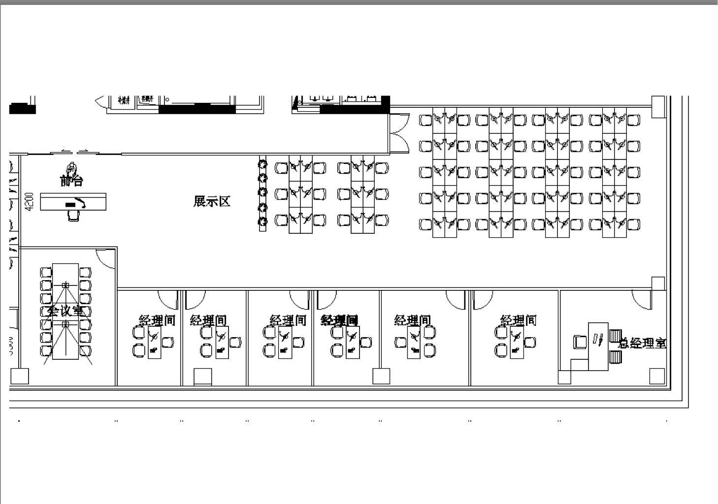 虹桥虹桥国际展汇PortMix598平米写字楼出租