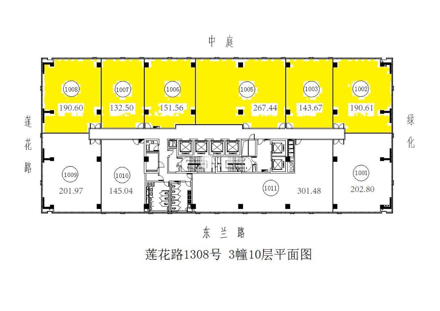 华东理工宏汇莲花广场301平米写字楼出租