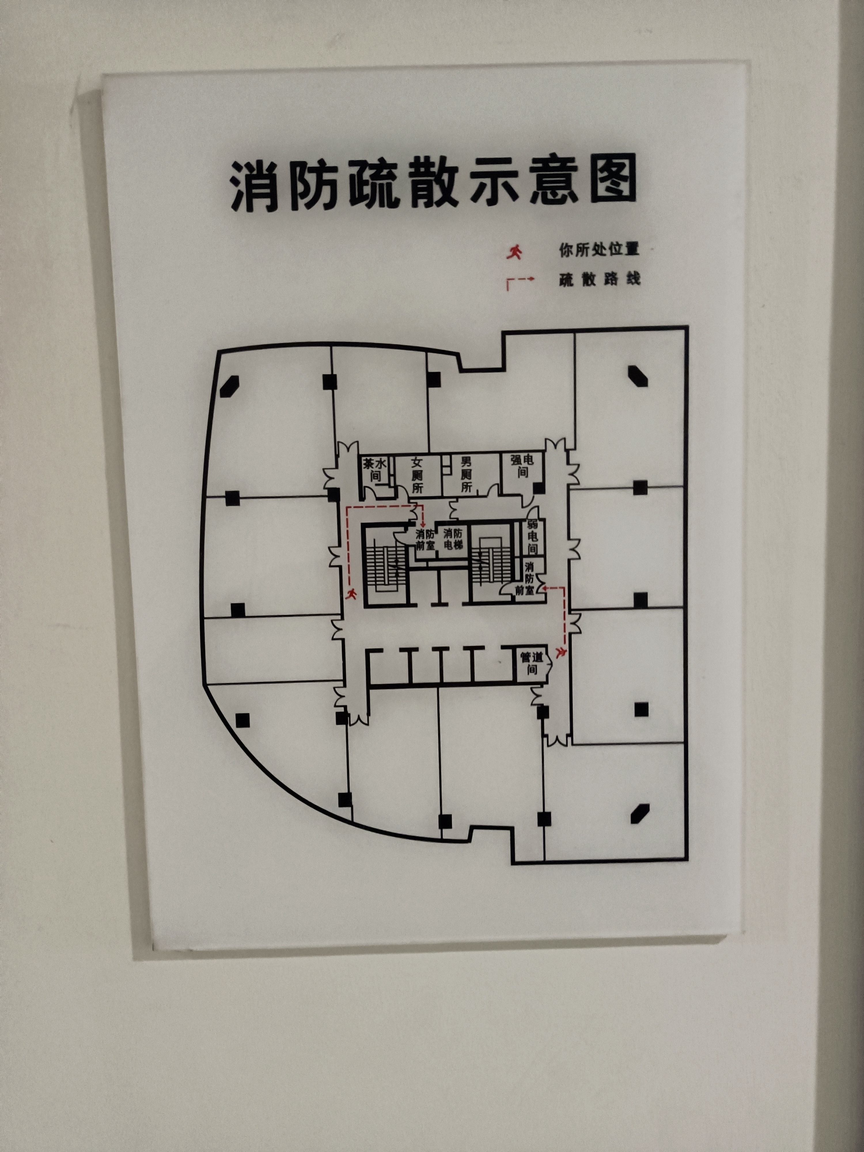 中山公园绿地商务大厦109平米写字楼出租