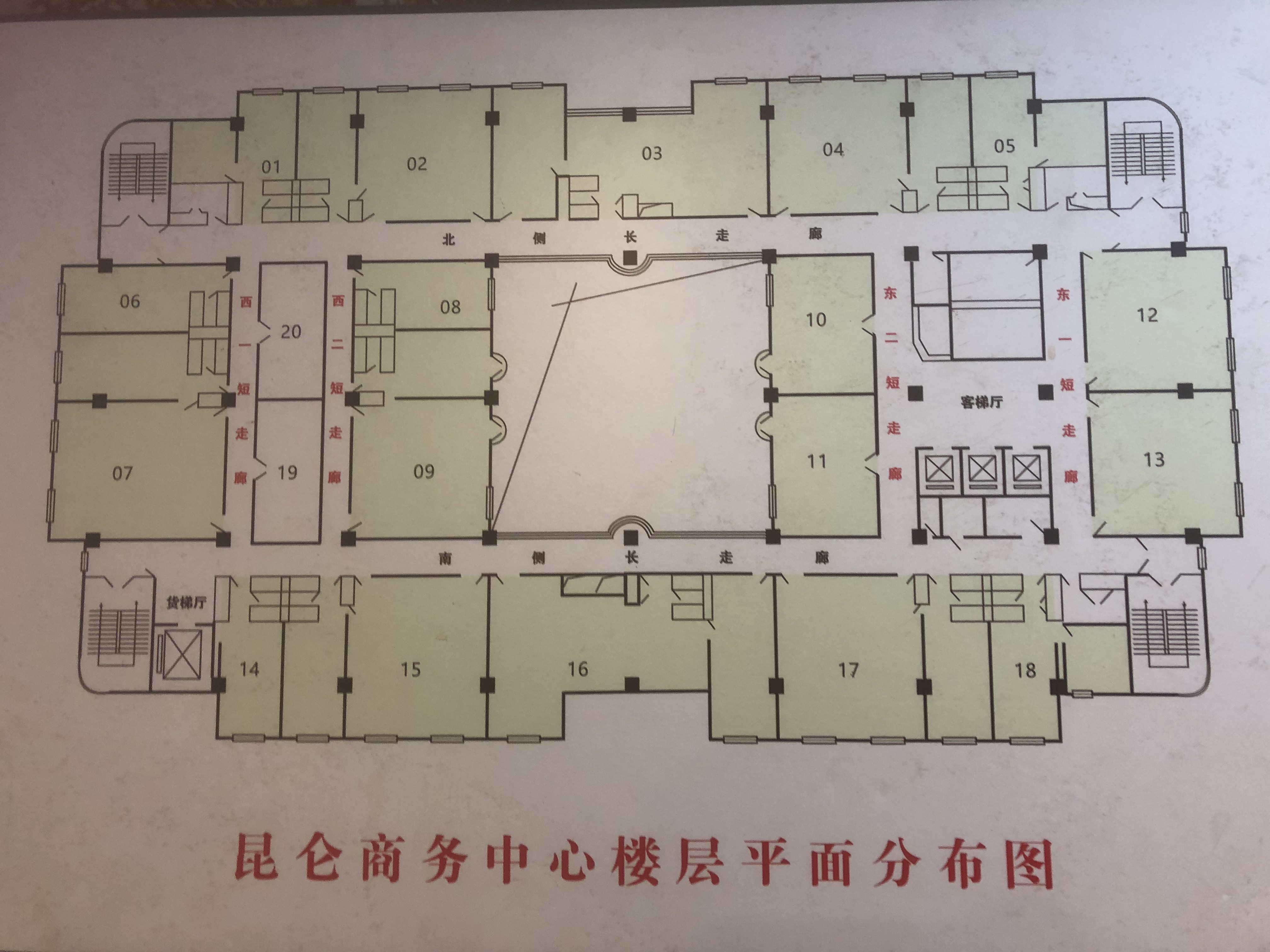 长寿路昆仑商务中心61平米写字楼出租