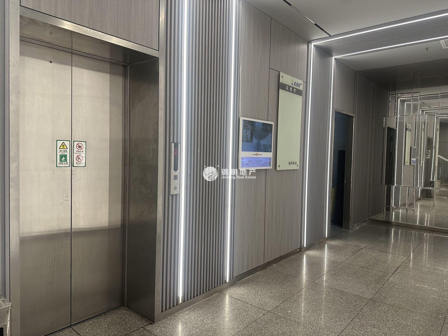 中山公园武夷坊85平米工位出租