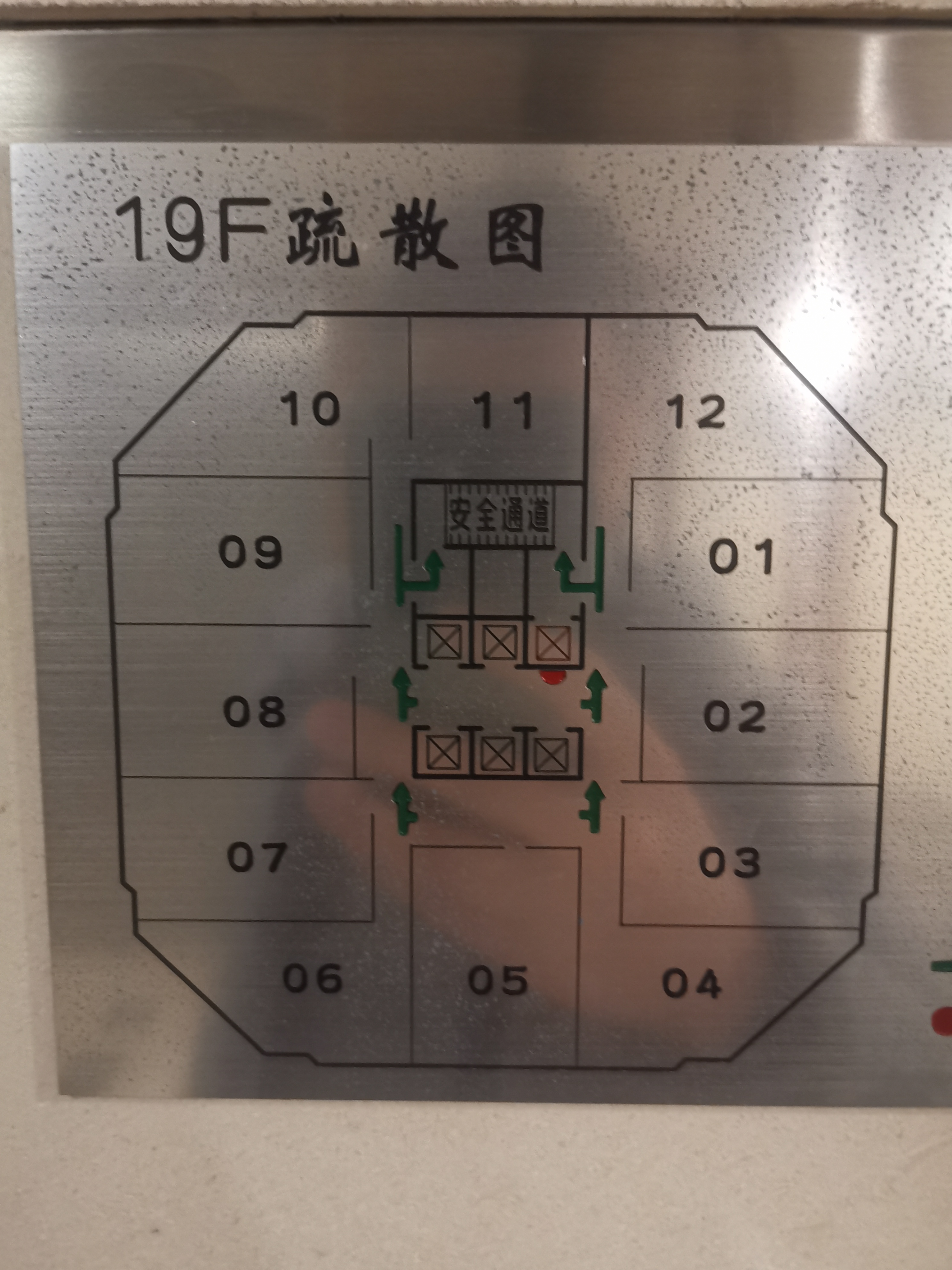 淮海中路淮海中华大厦117平米写字楼出租