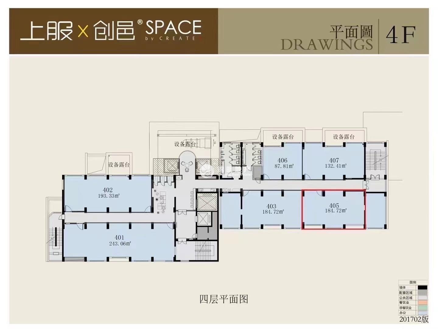 创邑SPACE|上服184平米写字楼出租