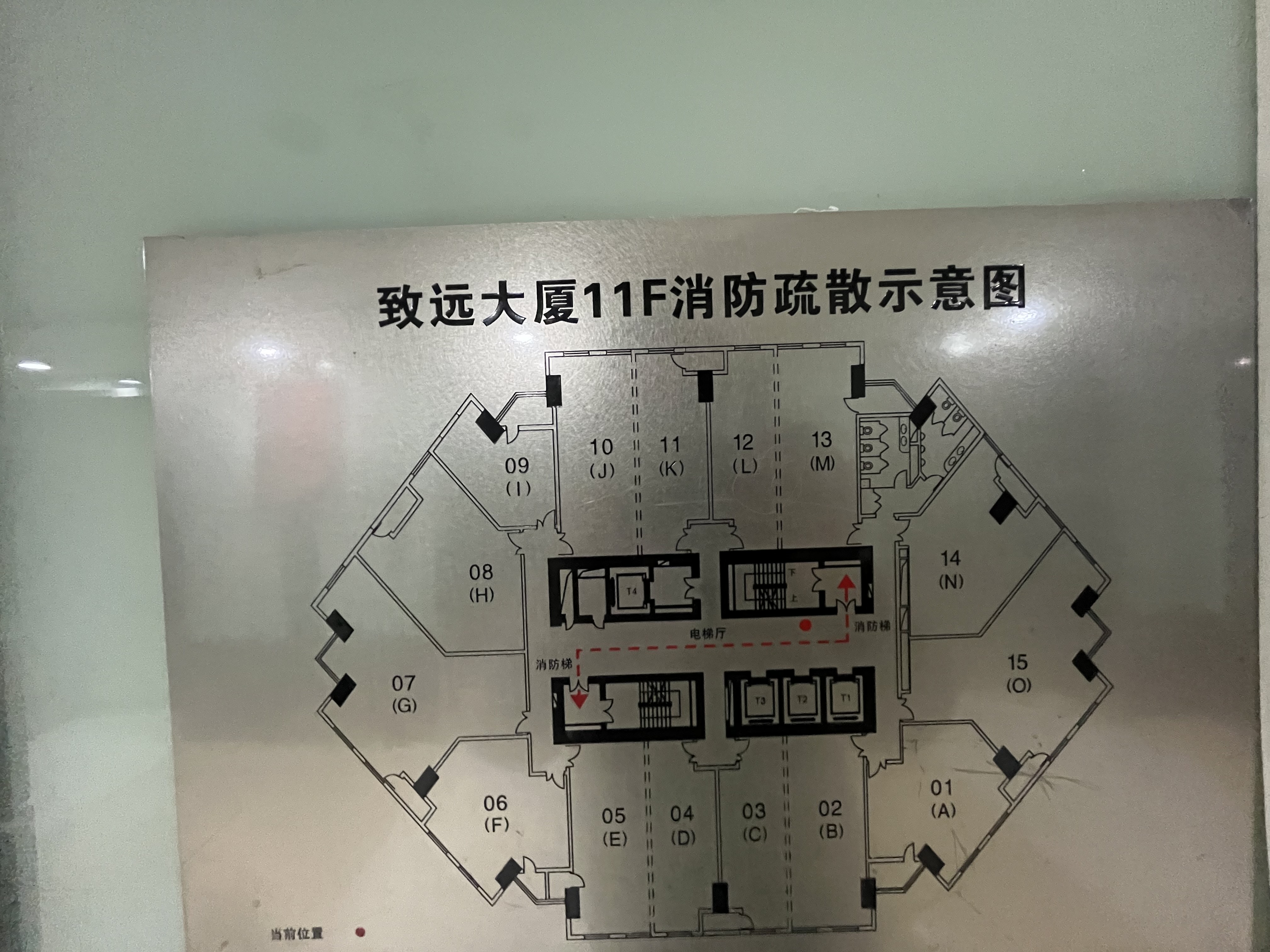 打浦桥致远大厦92平米写字楼出租