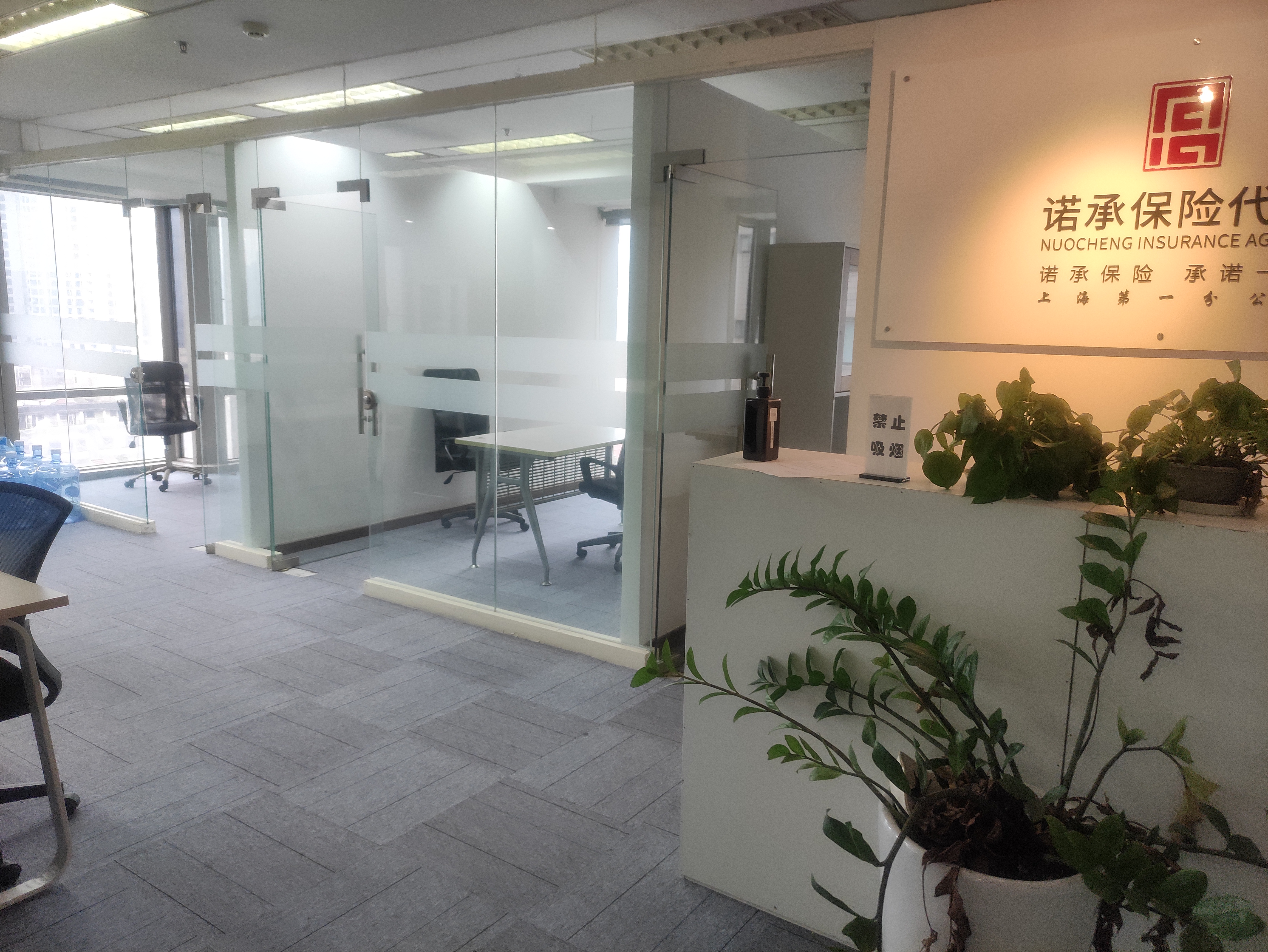 豫园旺角广场117平米写字楼出租