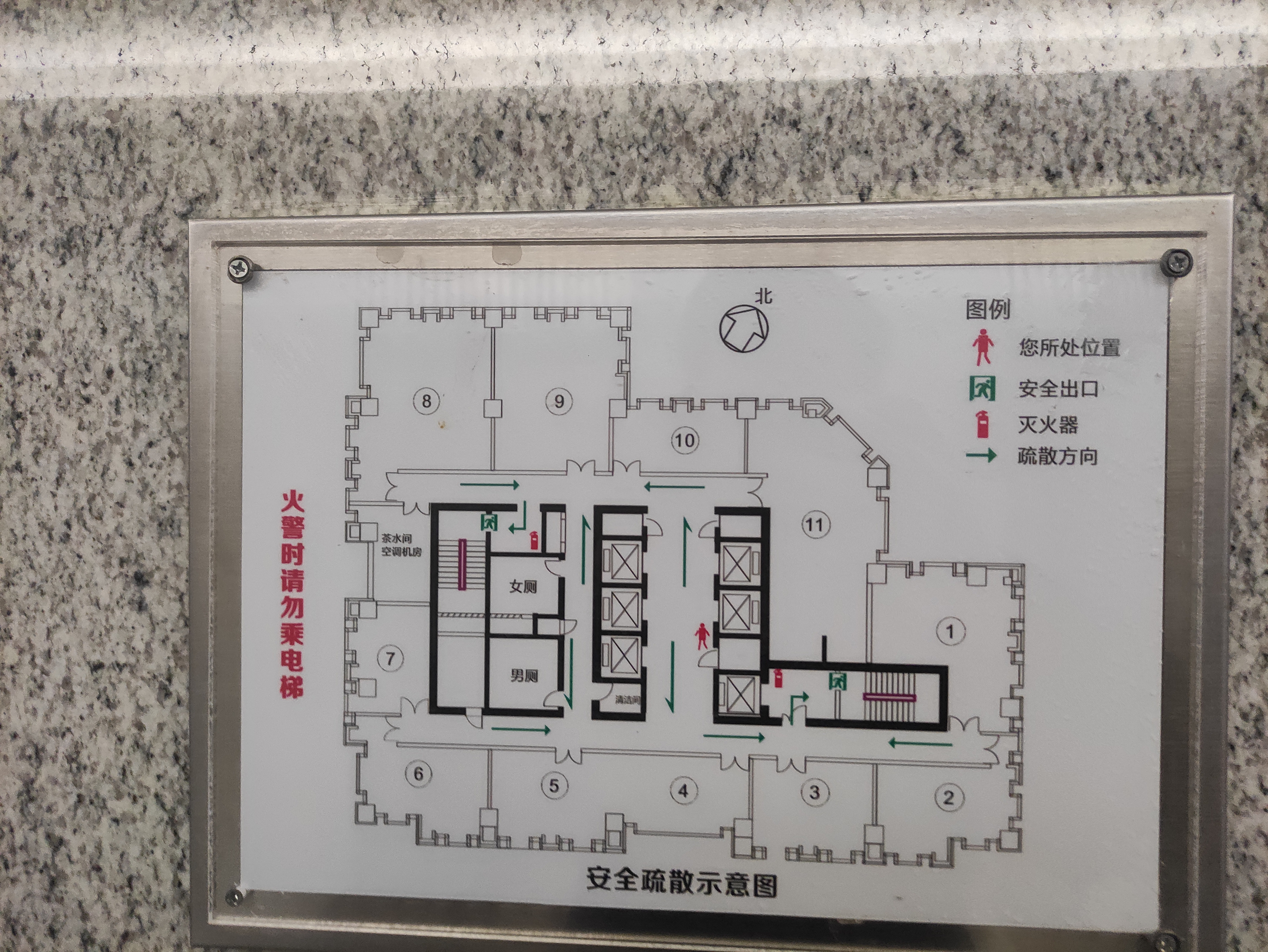 豫园旺角广场117平米写字楼出租