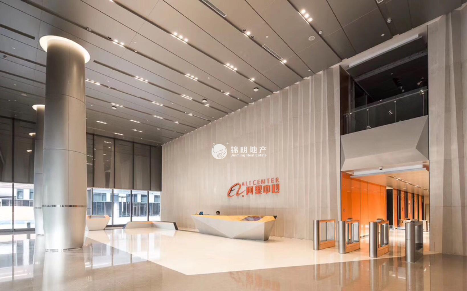 虹桥阿里中心·上海虹桥330平米写字楼出租