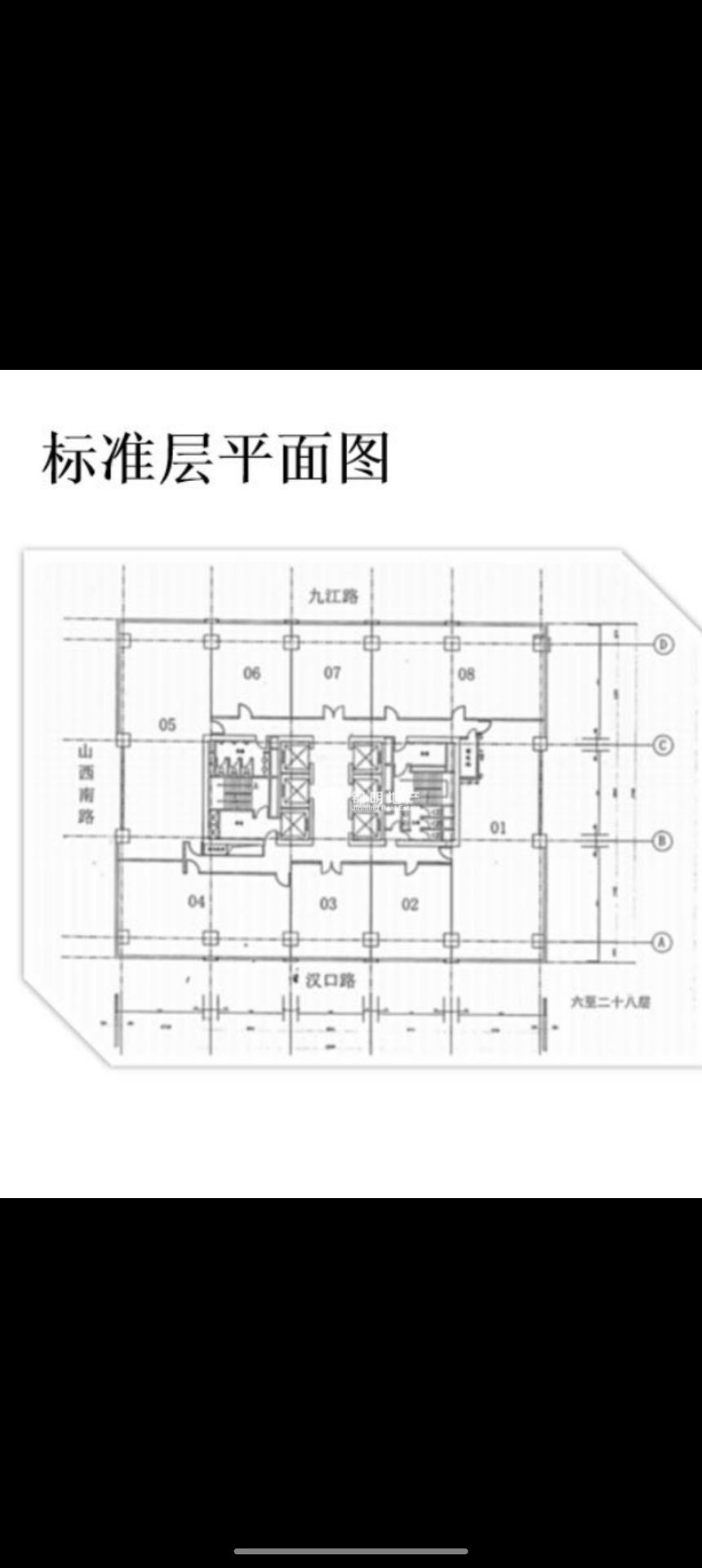 南京东路金融广场179平米写字楼出租