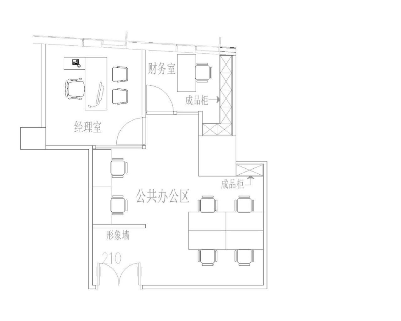 龙柏万象城93平米写字楼出租