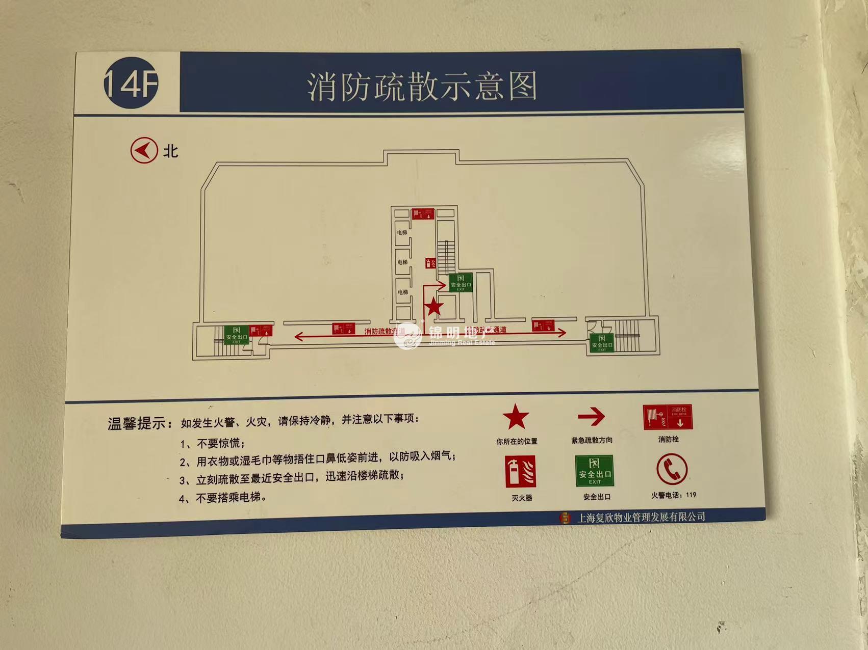五里桥园林大厦210平米写字楼出租