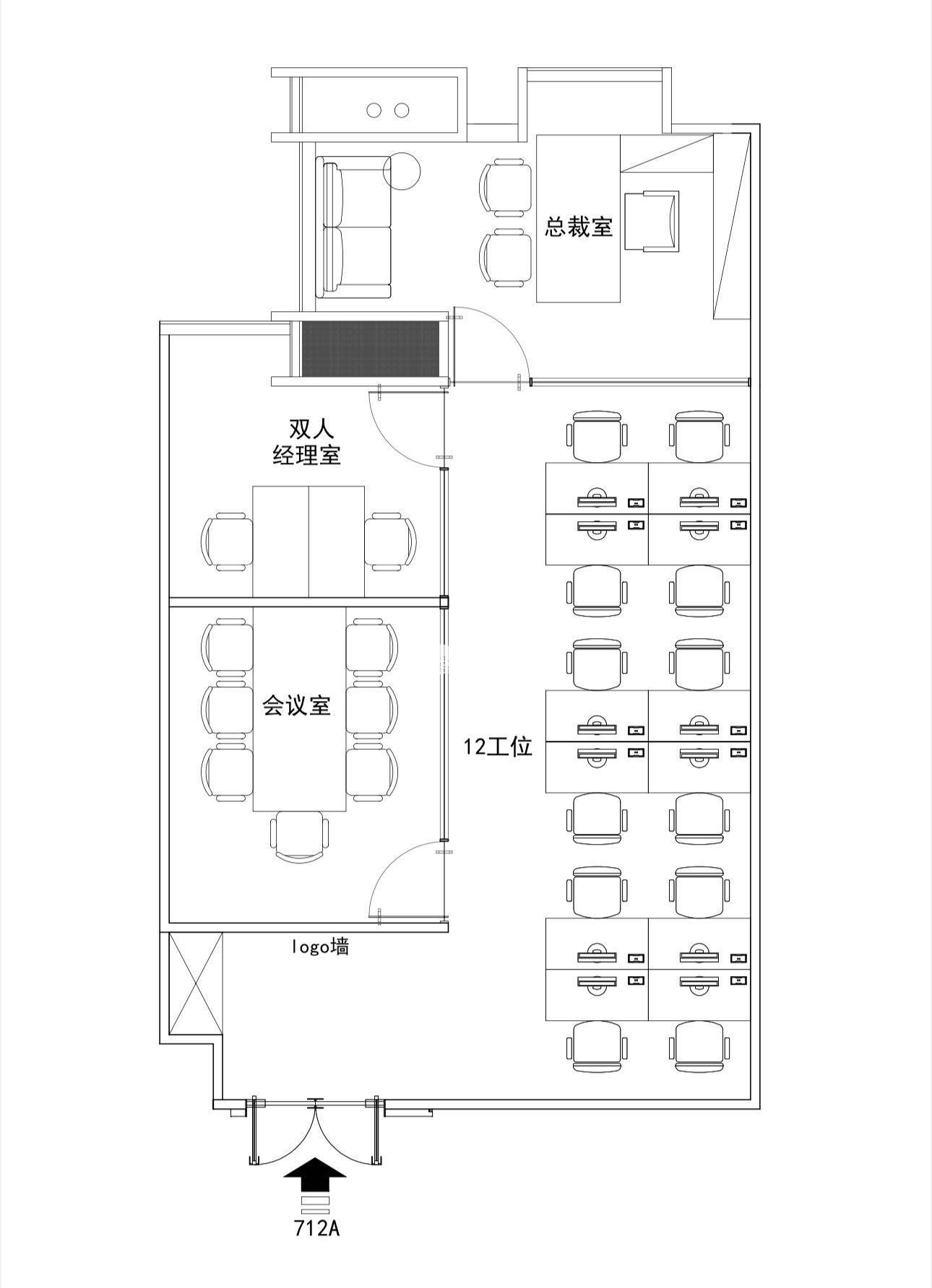 塘桥陆家嘴滨江中心179平米写字楼出租