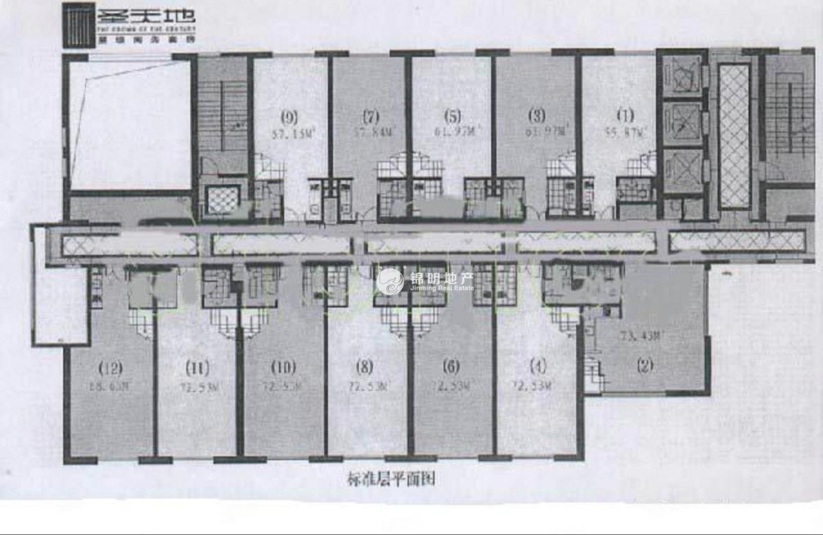 长寿路圣天地商务楼72平米写字楼出租