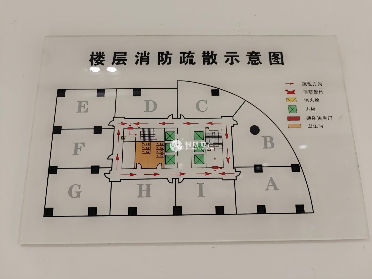 镇宁路兆丰世贸大厦91平米写字楼出租