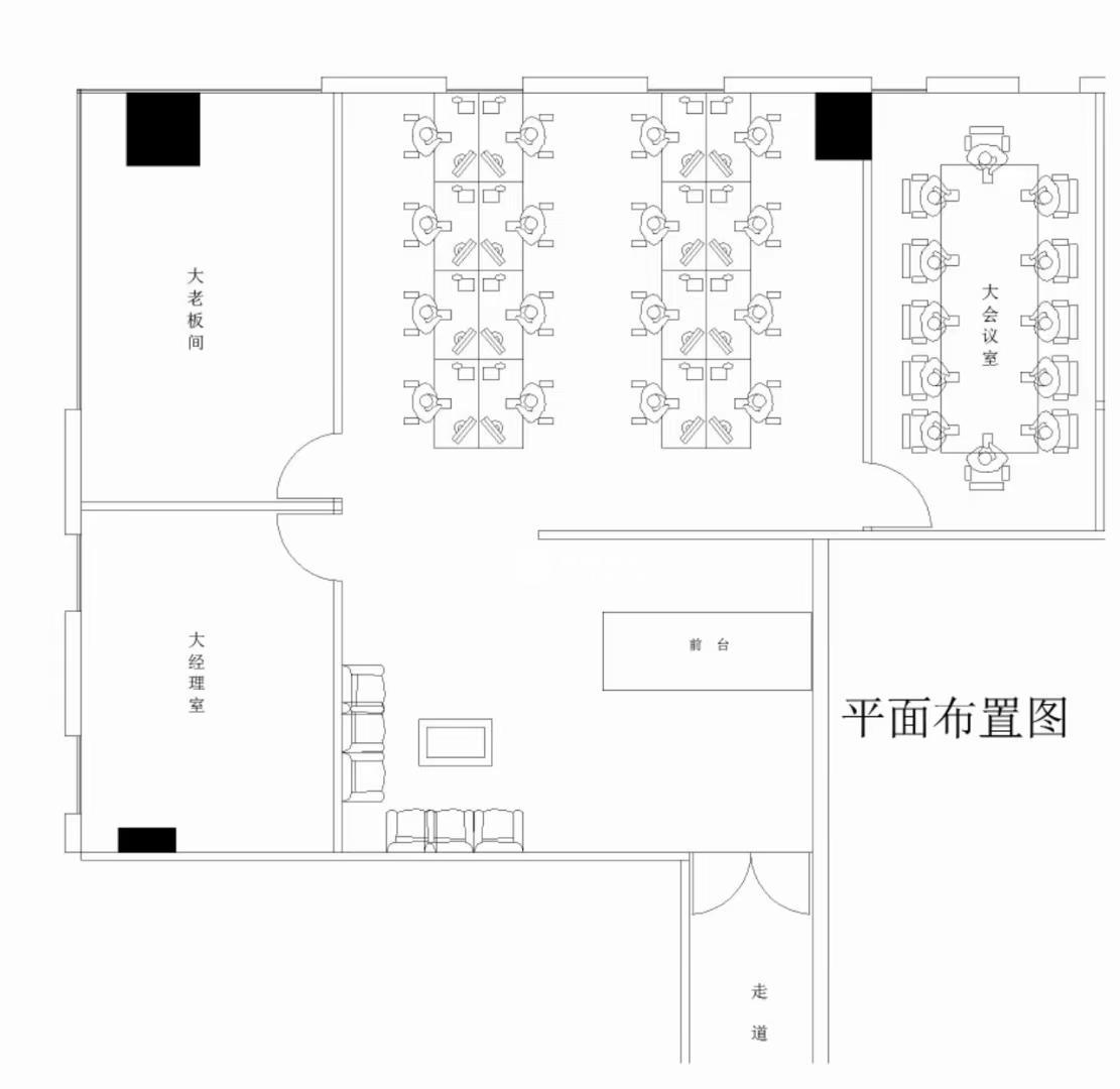 陆家嘴中融碧玉蓝天大厦310平米写字楼出租