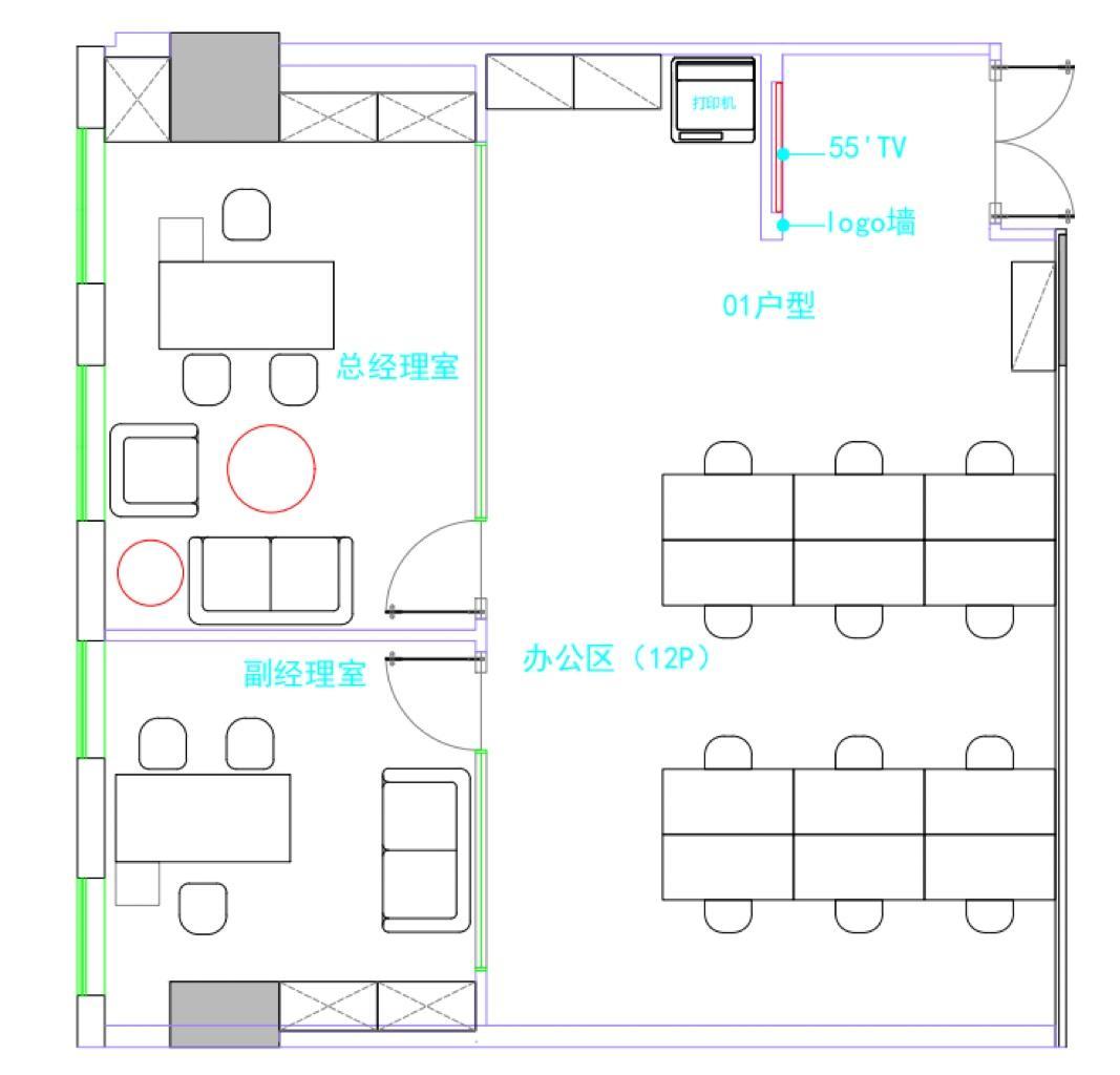 潍坊平安财富大厦438平米写字楼出租