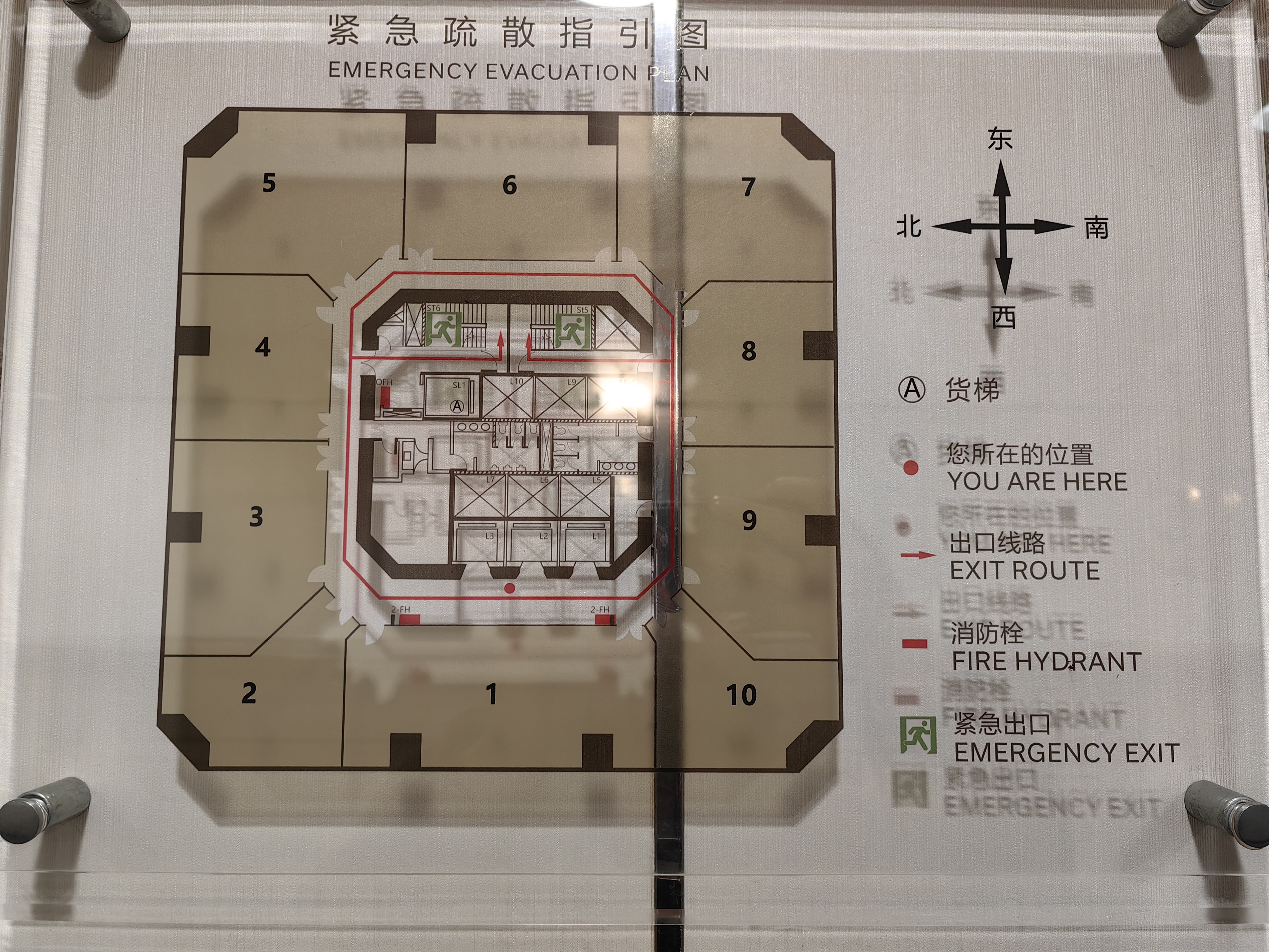 不夜城嘉里不夜城114平米写字楼出租