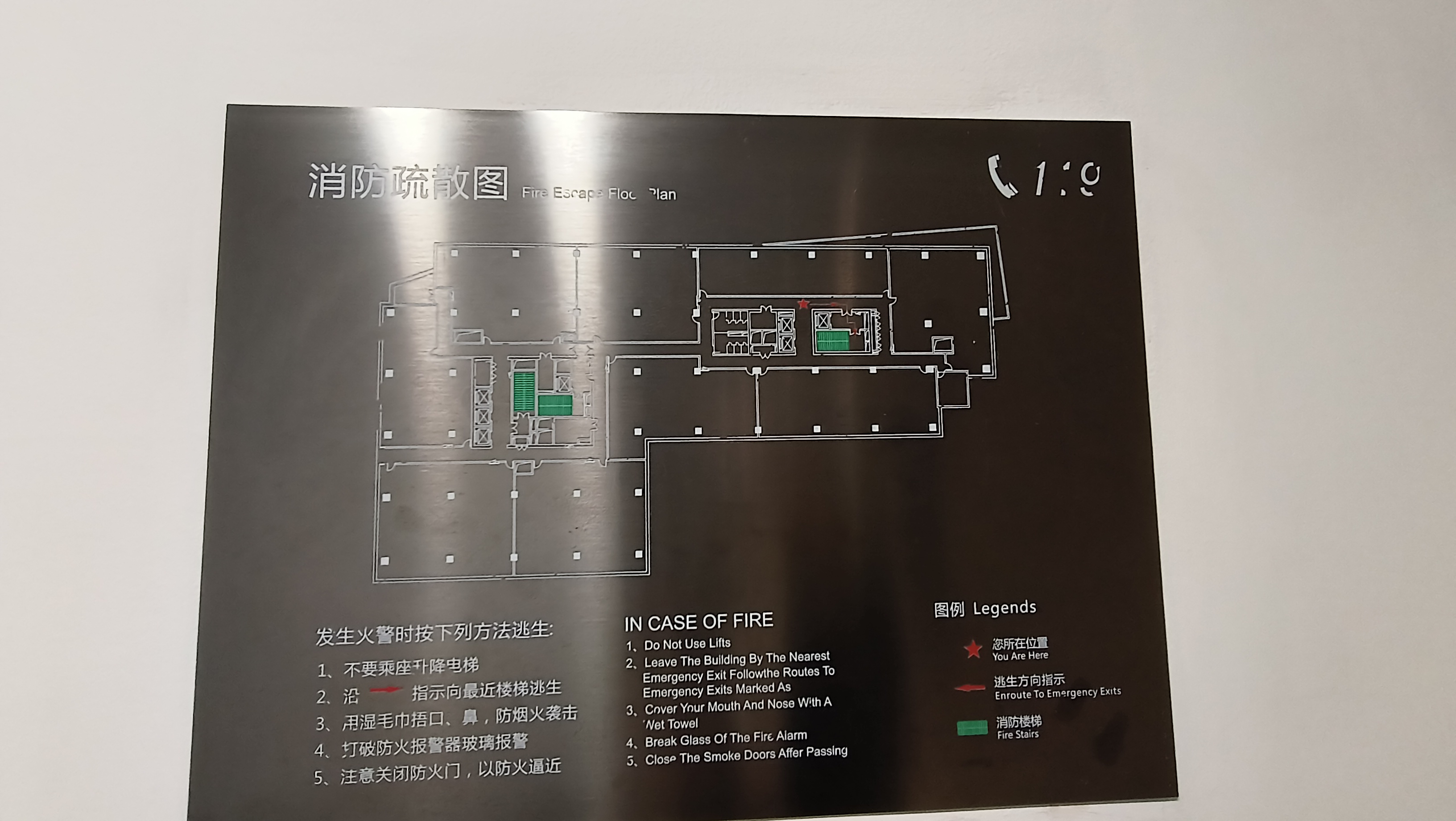 金虹桥龙湖虹桥天街294平米写字楼出租