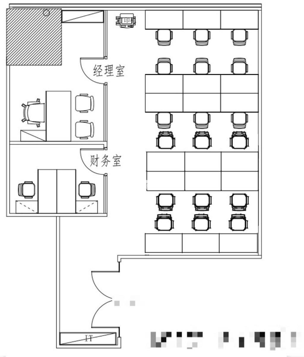 中山公园兆丰广场139平米写字楼出租