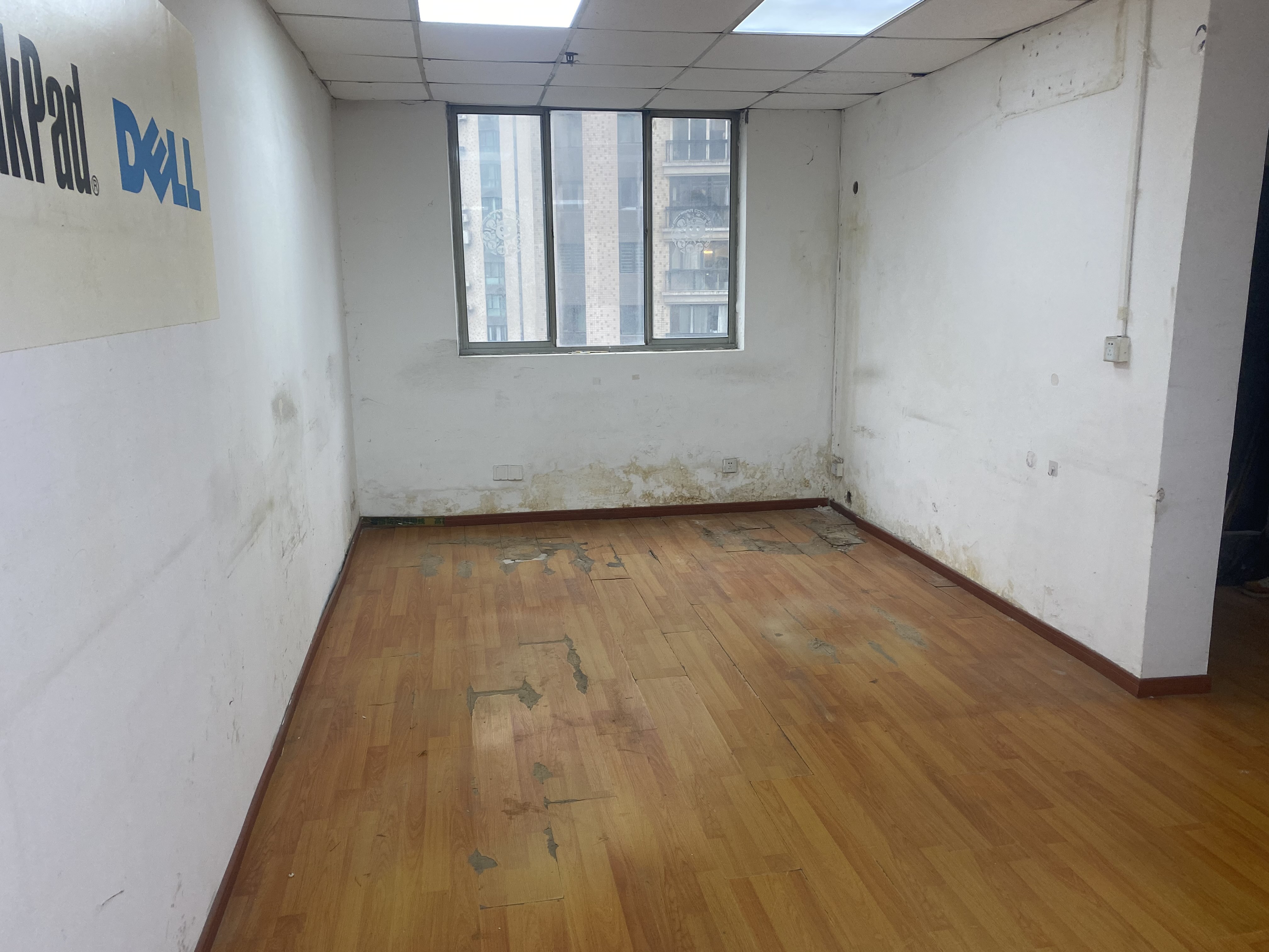 徐家汇汇嘉大厦75平米写字楼出租