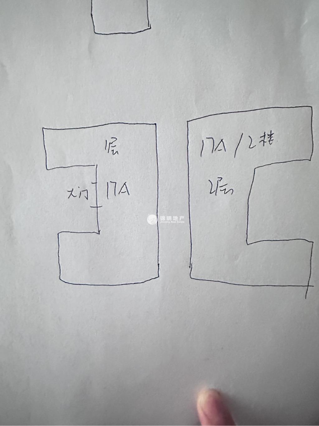 凉城明道大厦325平米写字楼出租