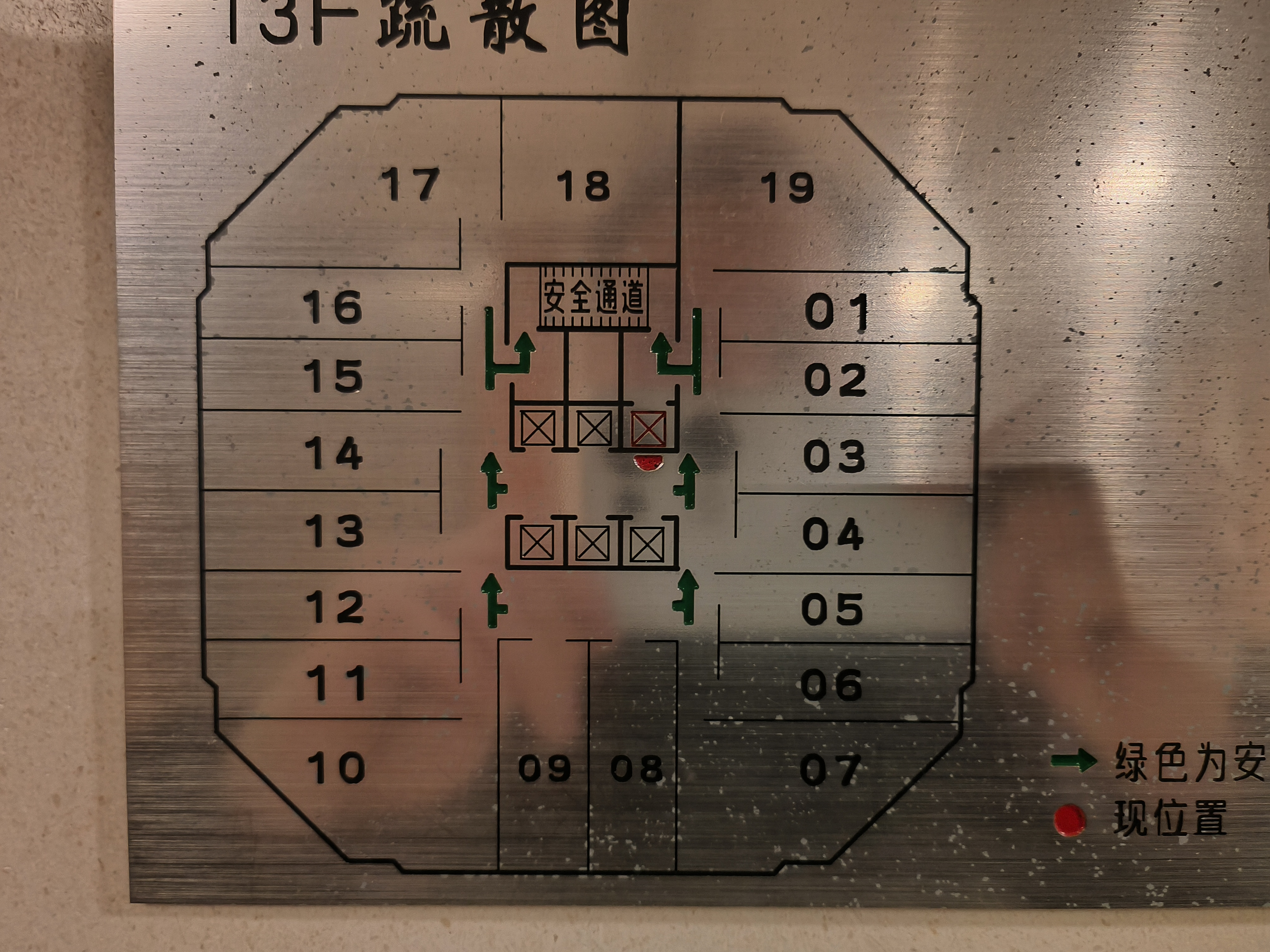 淮海中路淮海中华大厦60平米写字楼出租