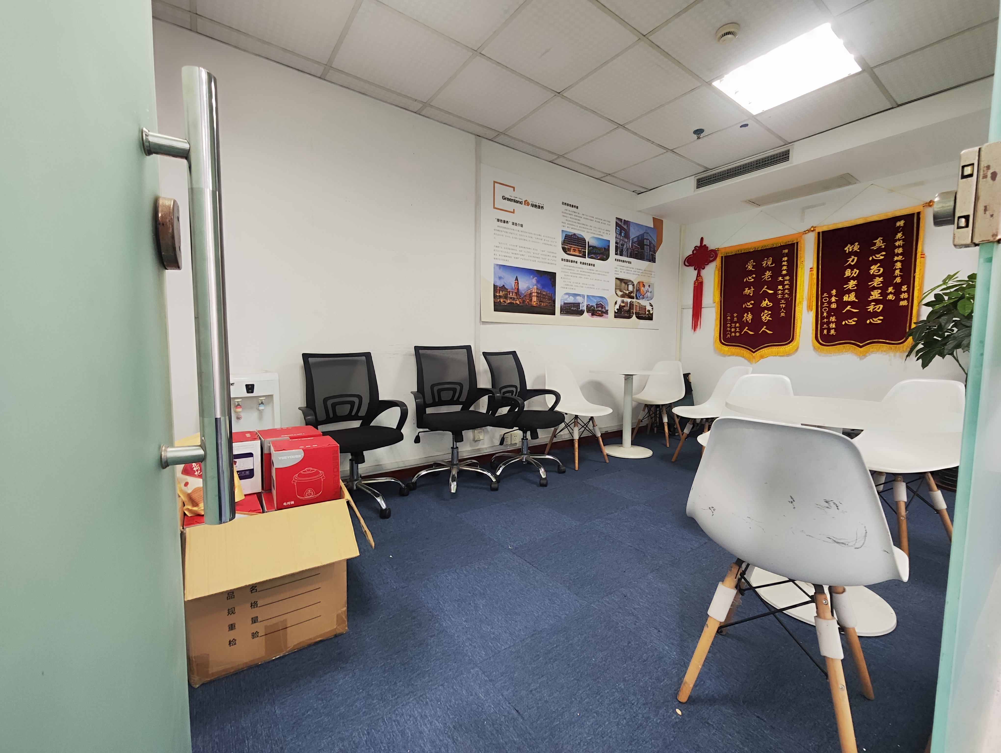 鲁迅公园嘉和国际大厦158平米写字楼出租