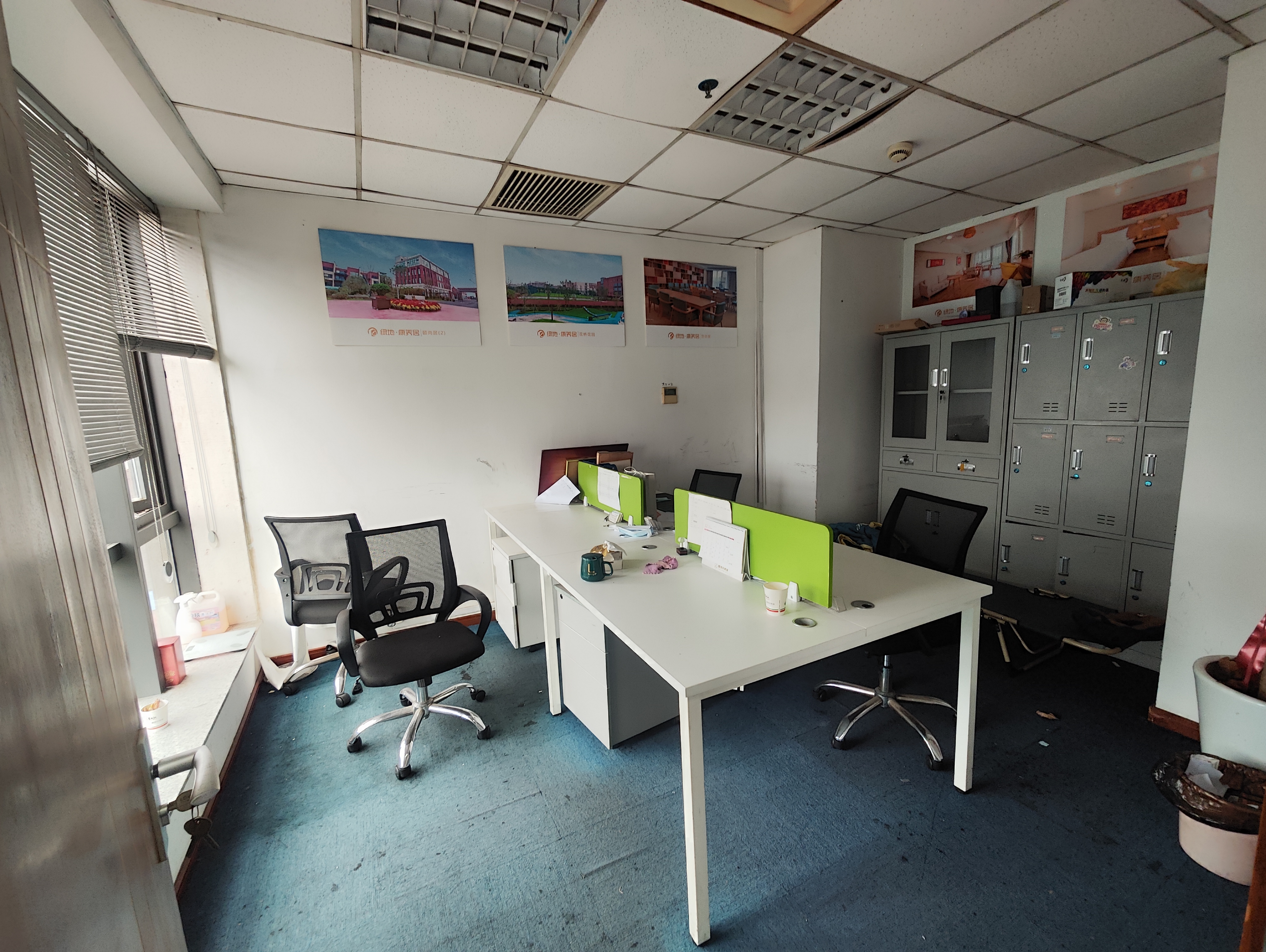 鲁迅公园嘉和国际大厦158平米写字楼出租