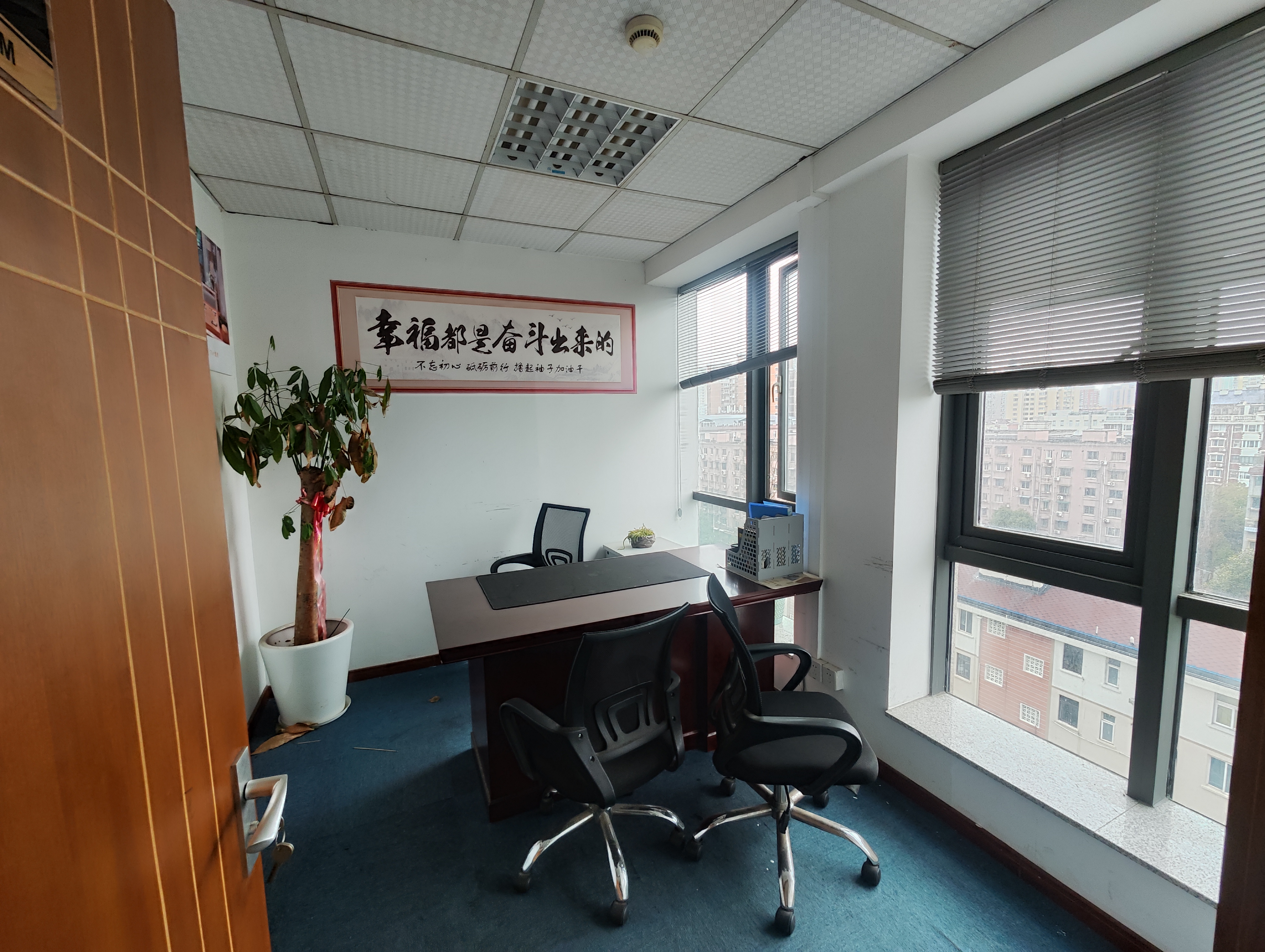 鲁迅公园嘉和国际大厦158平米写字楼出租