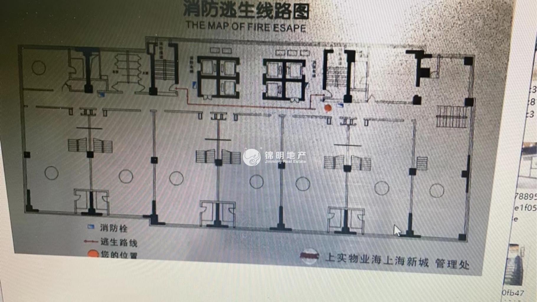 周家嘴路海上海380平米写字楼出租