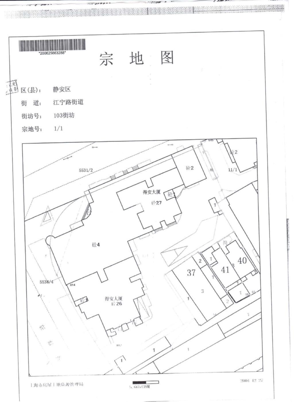 江宁路德安大厦商务中心（静安MOHO）189平米写字楼出租