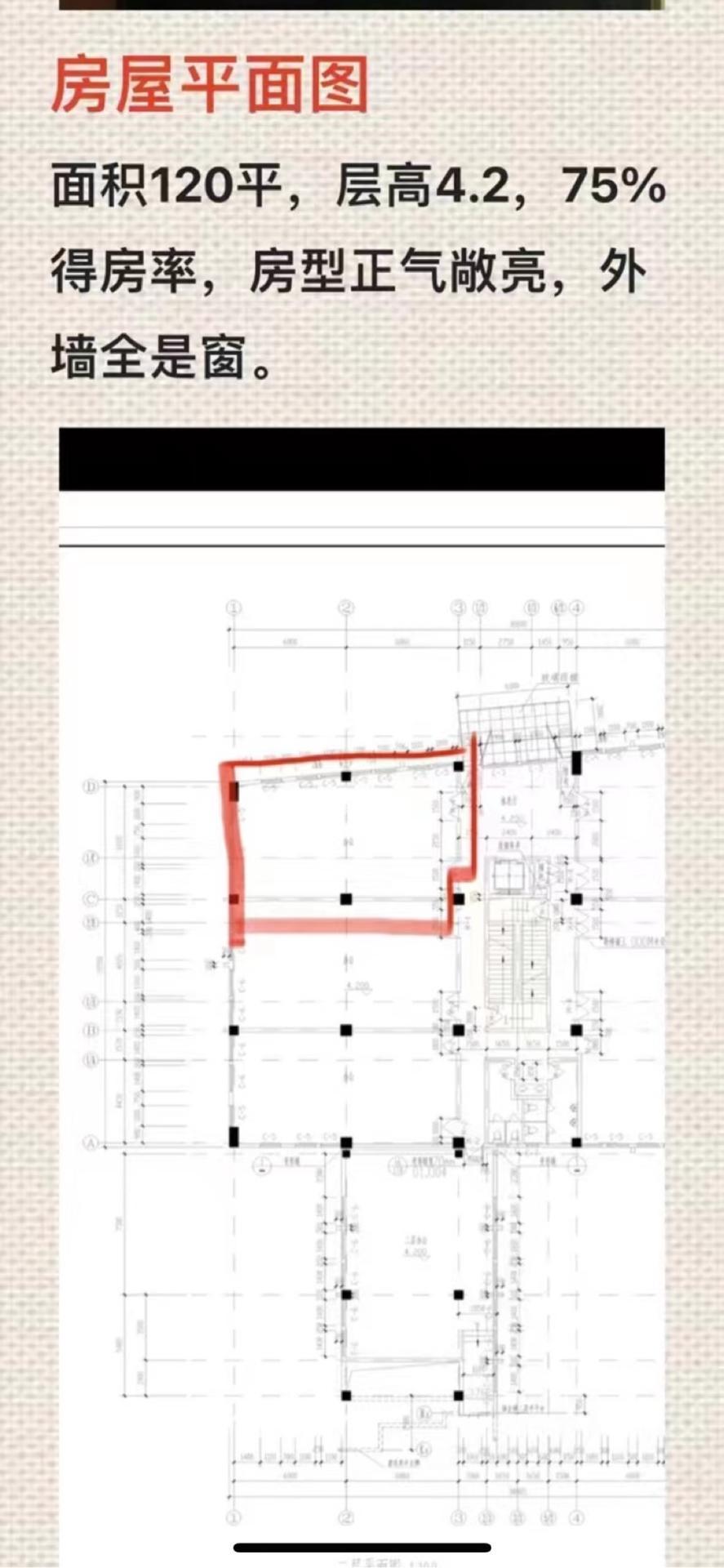 中山公园新时空国际商务广场42平米写字楼出租