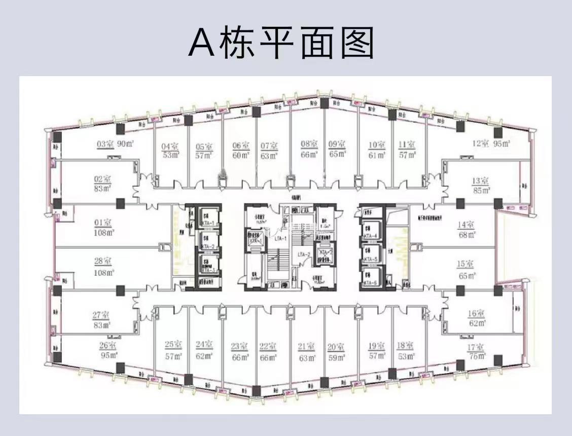 龙华绿地汇中心59平米写字楼出租