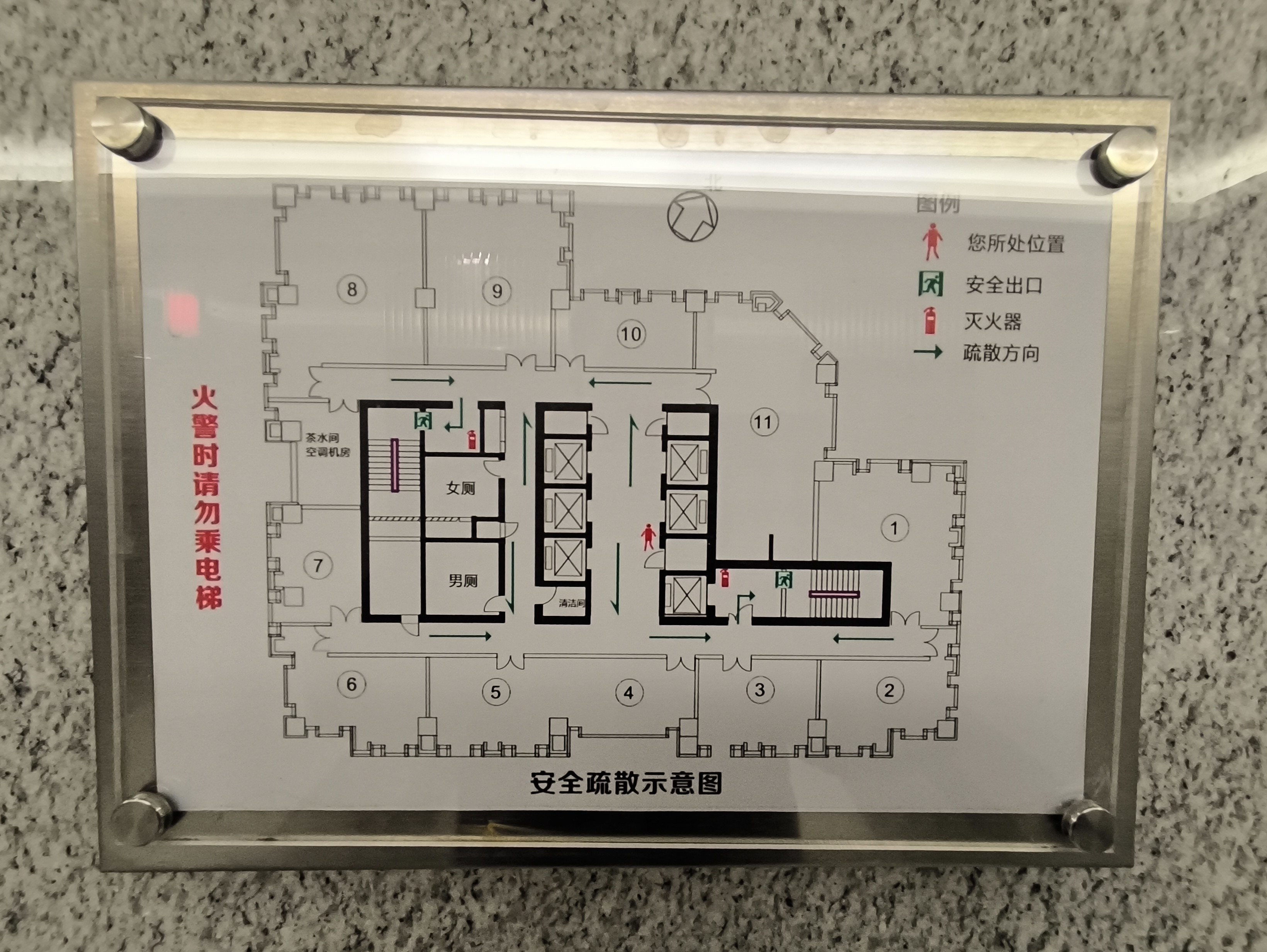 豫园旺角广场80平米写字楼出租