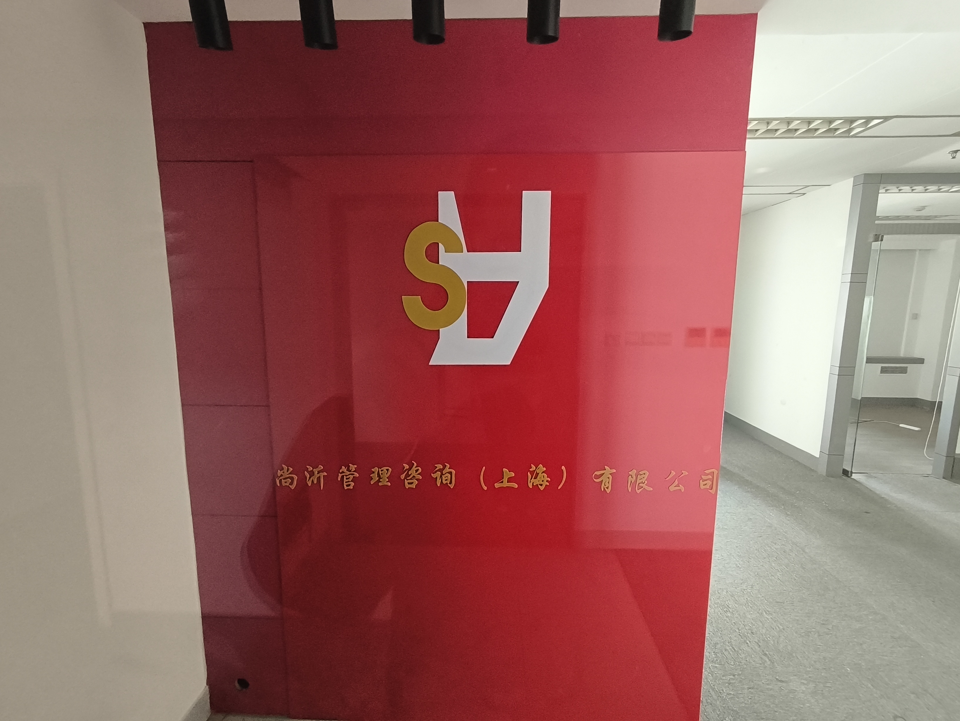 豫园旺角广场80平米写字楼出租