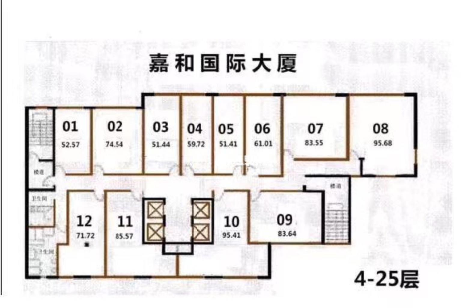 鲁迅公园嘉和国际大厦144平米写字楼出租