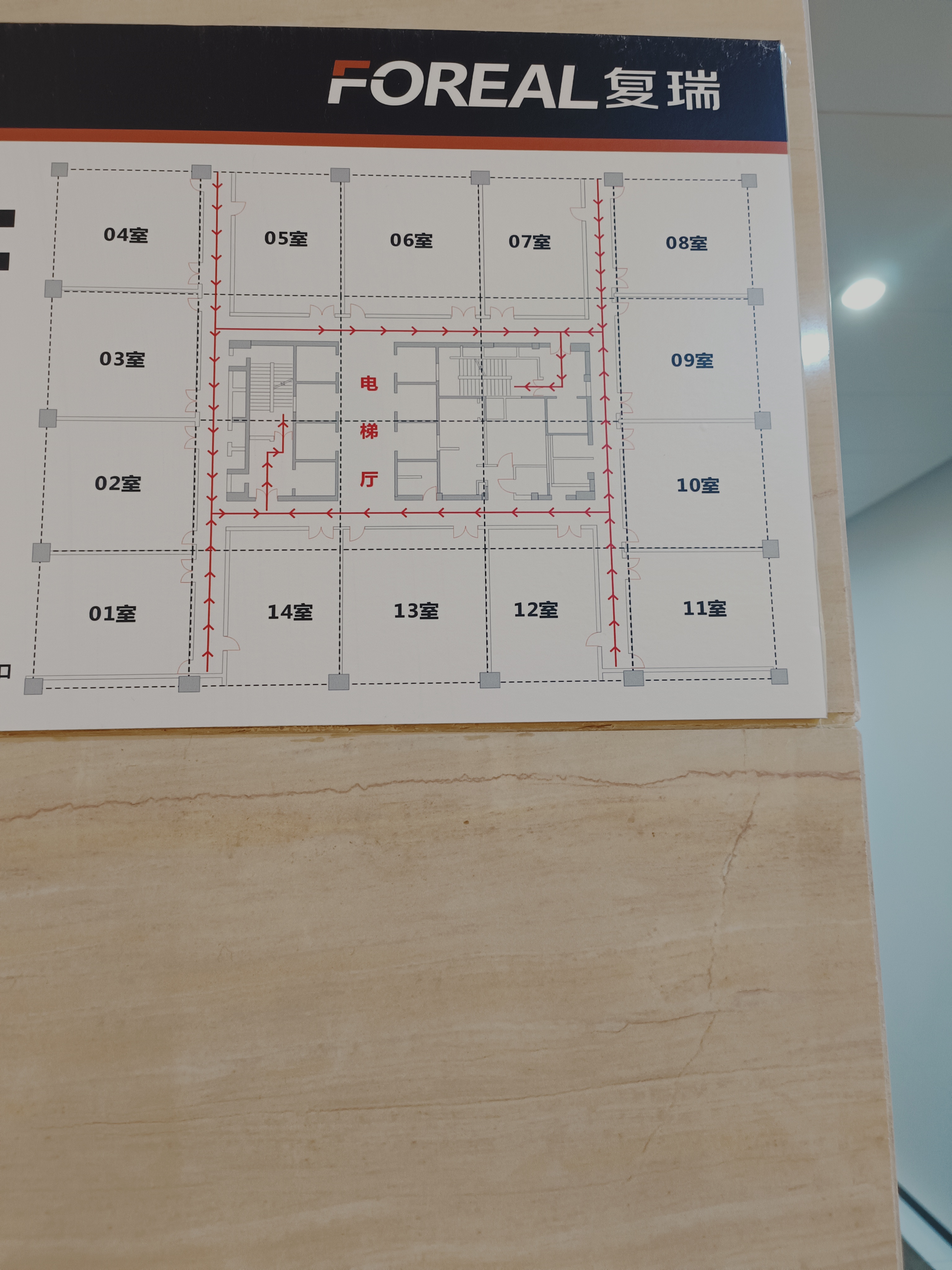 张江绿地MTOWN150平米写字楼出租
