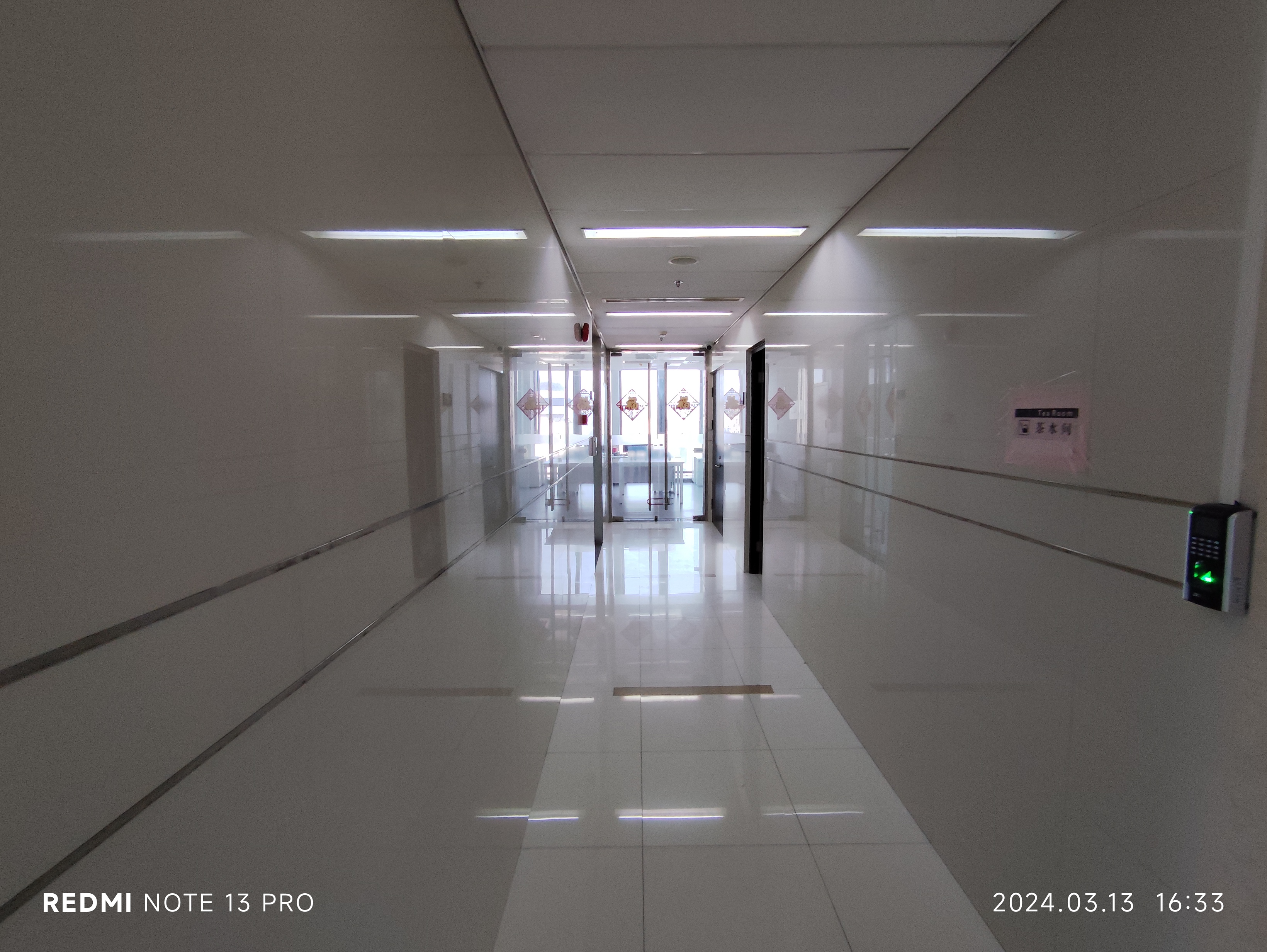 临平路骏丰国际财富广场300平米写字楼出租