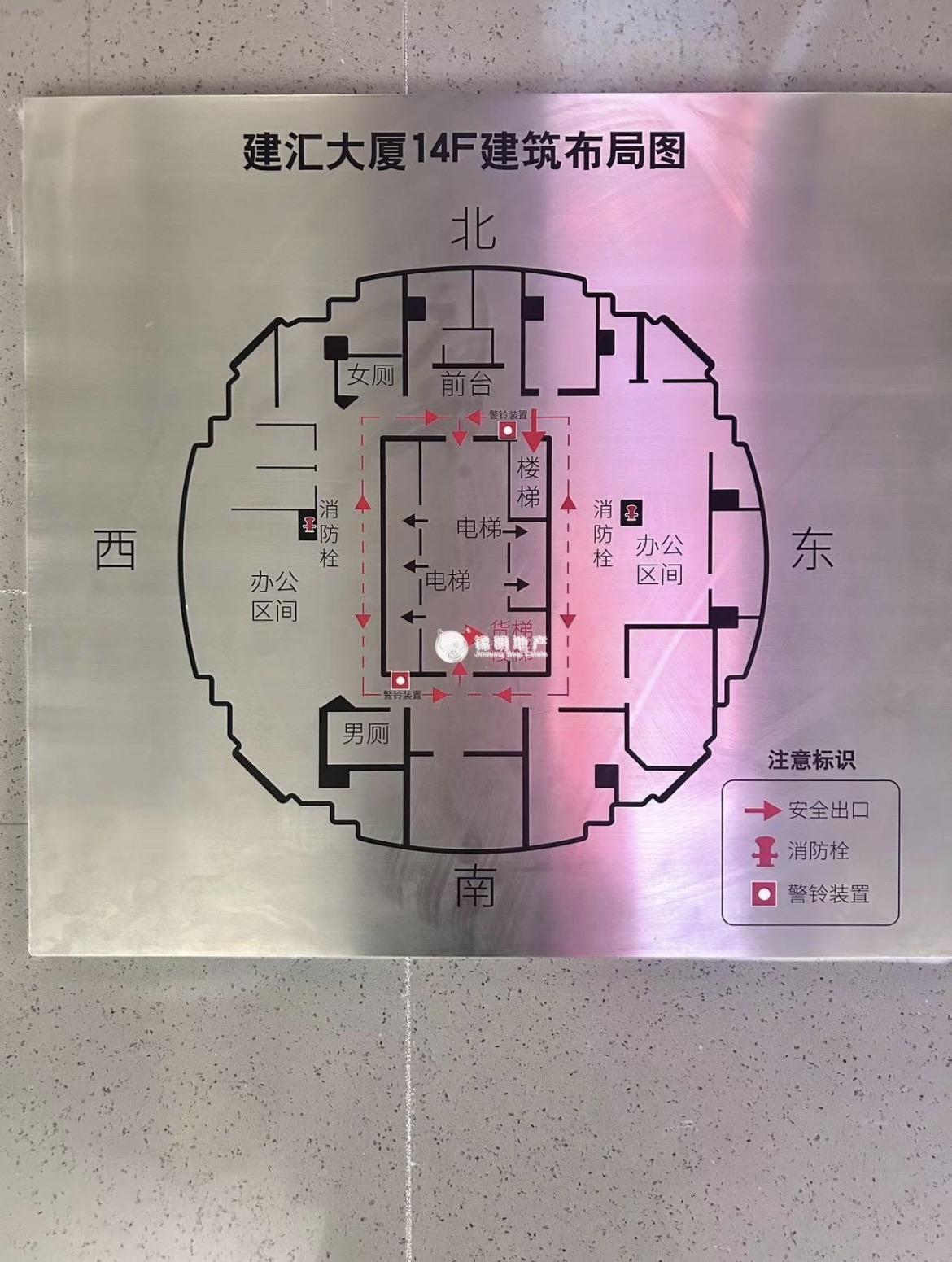 徐家汇亚太企业大楼415平米写字楼出租