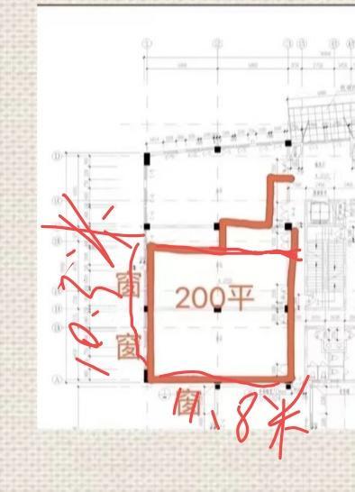 中山公园虹桥国际大厦110平米写字楼出租