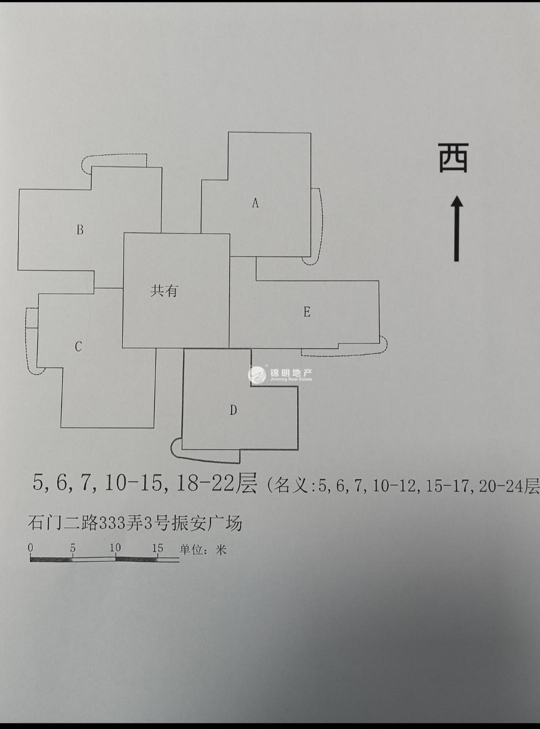 南京西路振安广场（恒安大厦）230平米写字楼出租