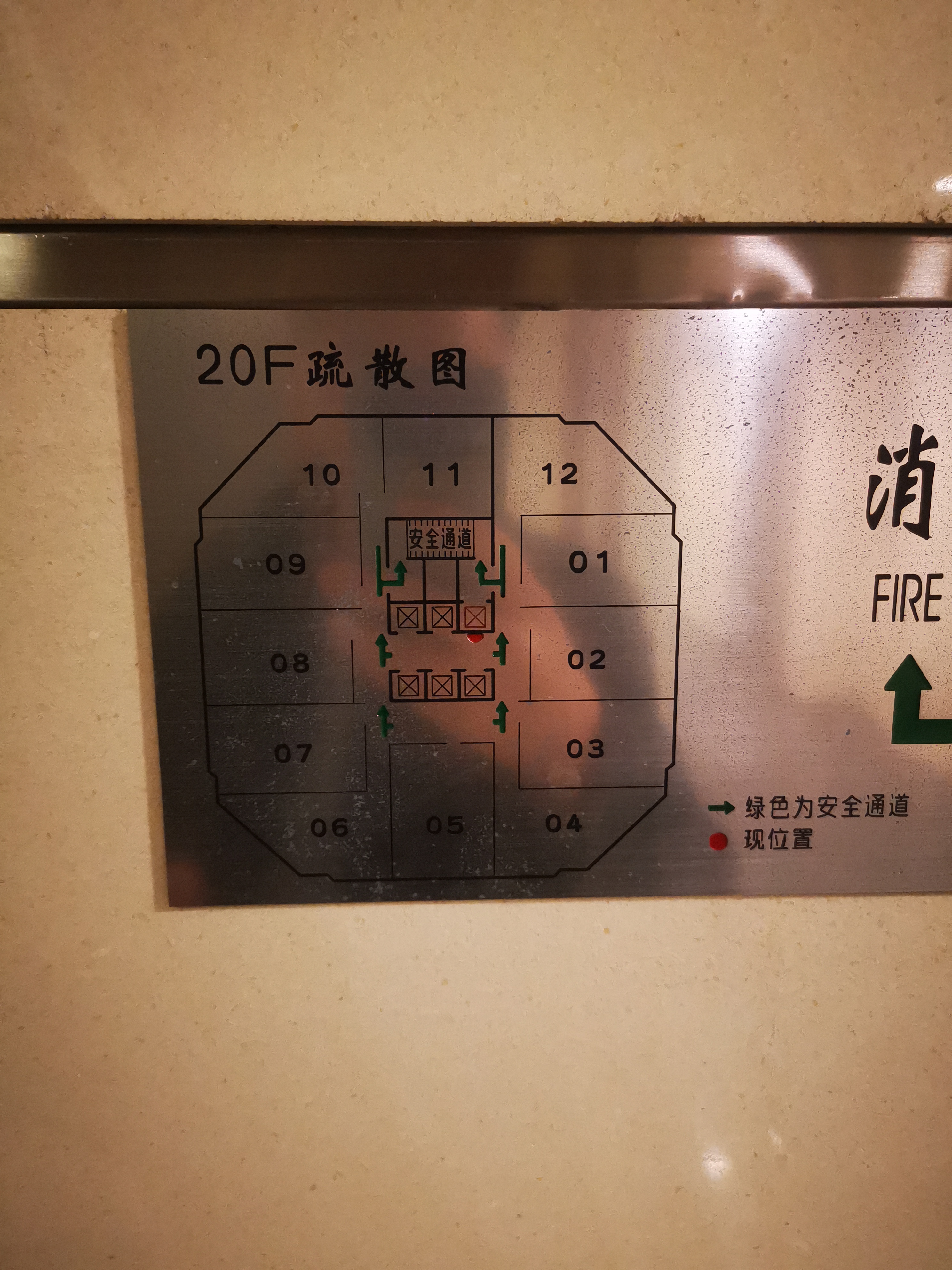 淮海中路淮海中华大厦100平米写字楼出租