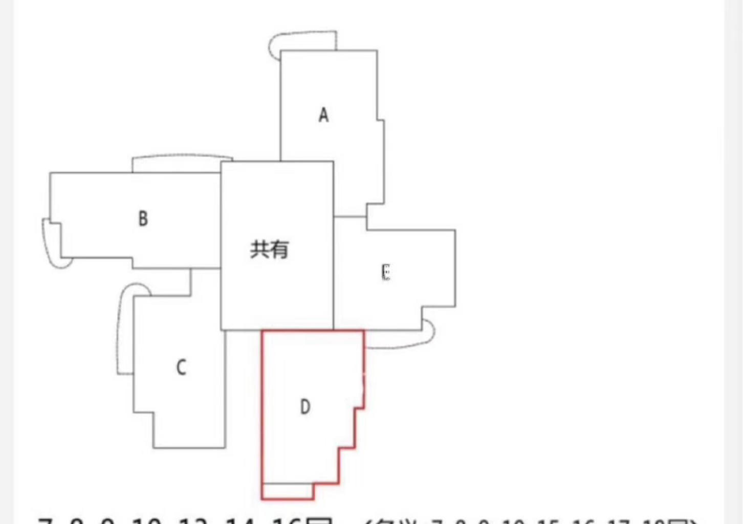 南京西路振安广场（恒安大厦）205平米写字楼出租