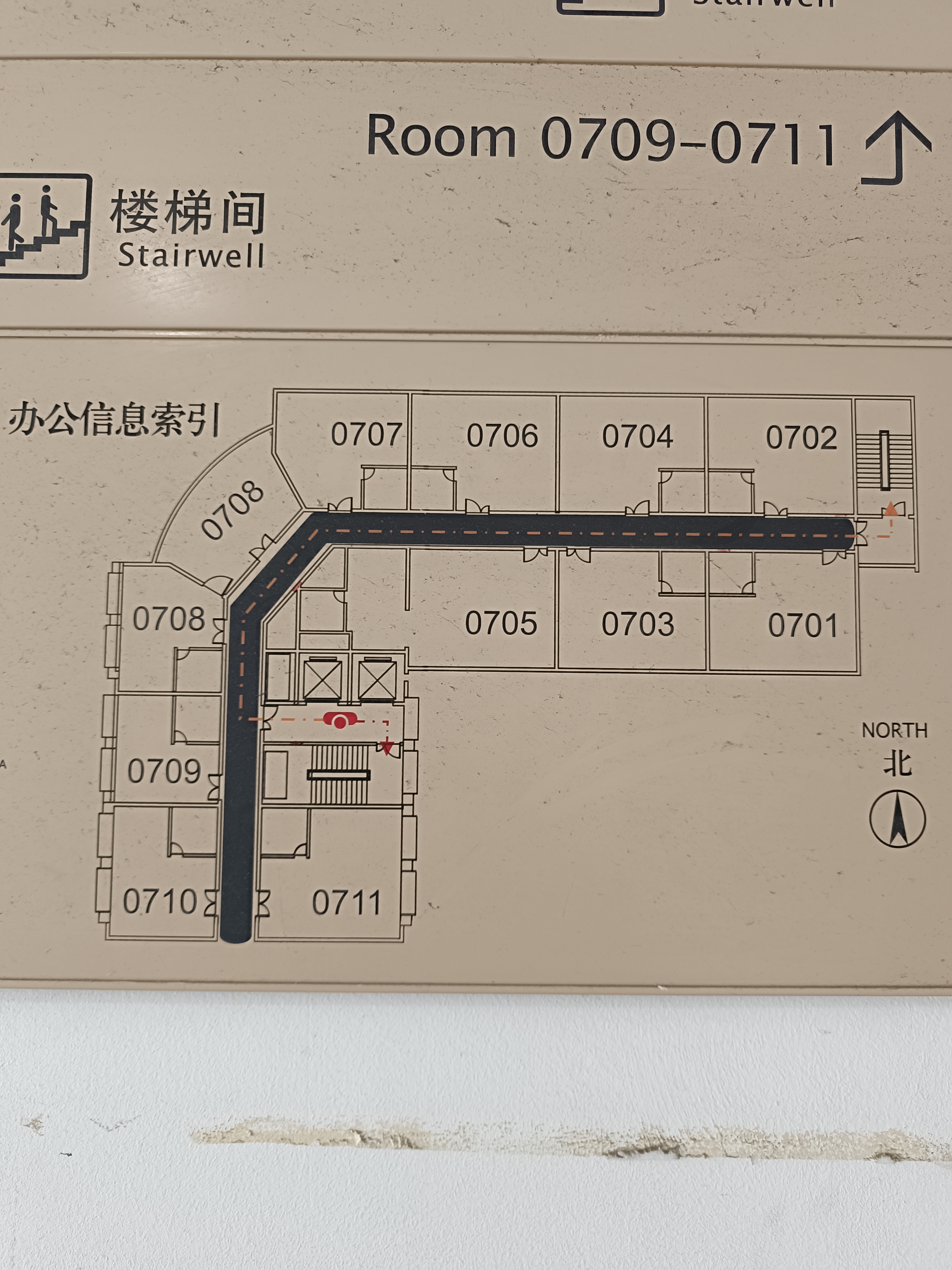 黄兴公园沧达大厦66平米写字楼出租