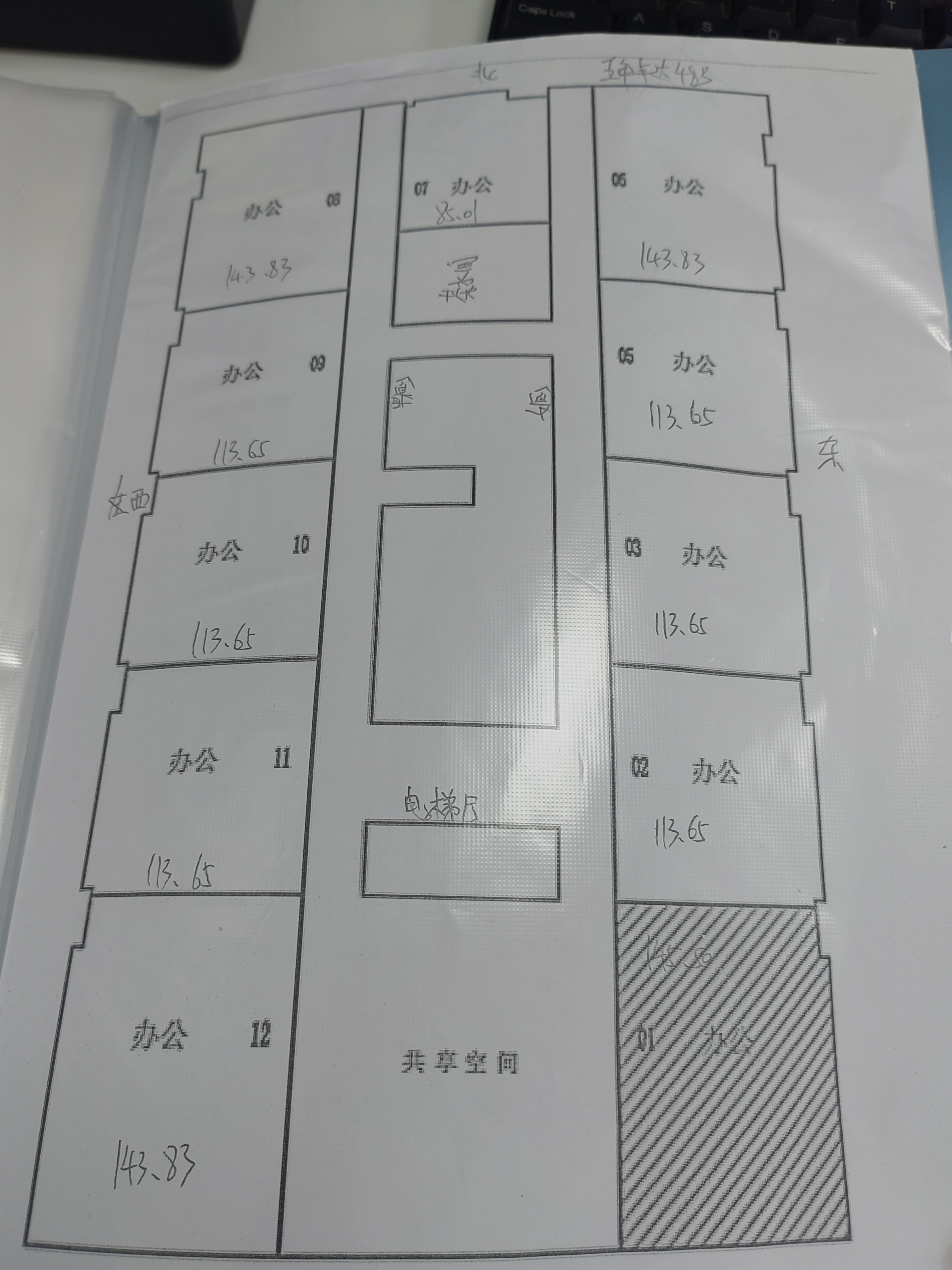 五角场五角丰达商务广场116平米写字楼出租