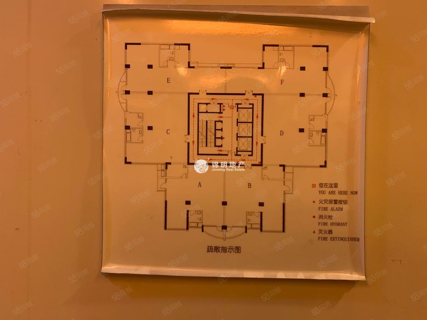 长寿路悦达国际大厦35平米写字楼出租